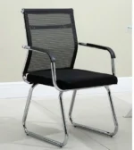 Mesh office visitor chair - Image 5