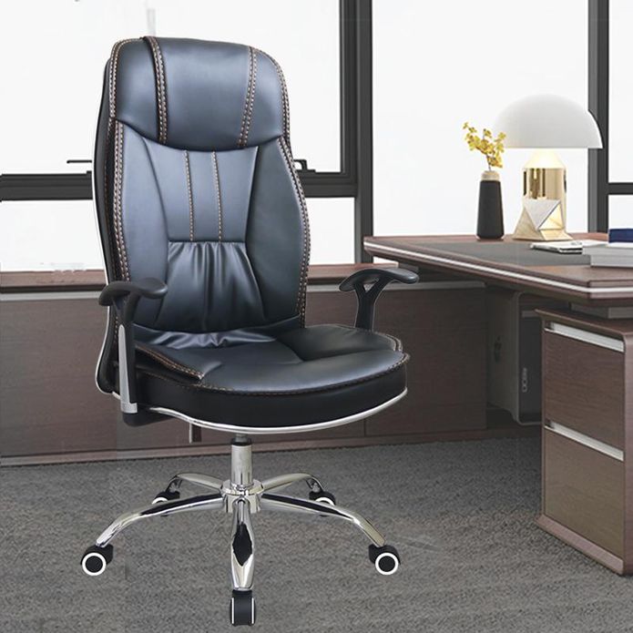 11R4MLJZ.jpg Generic orthopedic ergonomic seat - Image 1