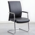 Executive office visitor's seat