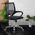 Clerical mesh office chair
