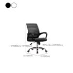Strong mesh office workstation chair - Image 5