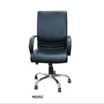 Executive office chair