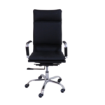 Leather executive office seat