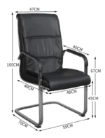 Executive office waiting seat - Image 5