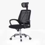Headrest executive office chair.