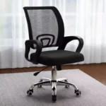 Clerical Mesh Office Chair - Image 5