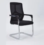 Conference meeting room chair.