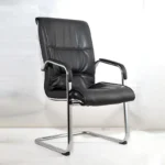 Executive visitor's office chair (pure leather)