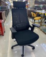 Lama  office seat - Image 5