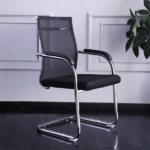 Office Waiting Chair