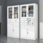 A durable and sleek Dual-Door Office File Cabinet featuring adjustable shelves, a locking mechanism, and a modern metallic finish, perfect for organizing office documents.