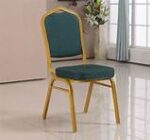 Banquet conference seats arranged in a formal setting, featuring padded cushions and sleek designs.