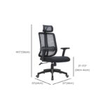 Black Mesh Headrest Office Chair with adjustable headrest, lumbar support, and padded armrests, designed for comfort and ergonomic support.