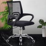 Clerical Medium-Back Mesh Office Chair with adjustable armrests and breathable mesh back for ergonomic support in an office setting.