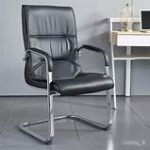 Modern black leather visitor seat with a sleek design, ergonomic padding, and a sturdy metal frame, ideal for offices, reception areas, and waiting rooms.