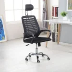 An ergonomic headrest office chair with adjustable settings, providing neck and lumbar support for long hours of comfortable seating.