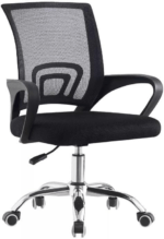 office chair, ergonomic office chair, adjustable office chair, comfortable office chair, modern office chair, executive office chair, swivel office chair, mesh office chair, office chair with lumbar support, office chair with armrests, rolling office chair, high-back office chair, office chair for home office, ergonomic desk chair, office chair with wheels, office task chair, padded office chair, office chair with headrest, leather office chair, office chair for back pain, computer office chair, ergonomic desk chair with lumbar support, office chair with footrest, office chair with recliner, ergonomic task chair, office chair for long hours, ergonomic computer chair, office chair with adjustable height, office chair with tilt function, home office chair, office chair with soft seat, office chair with adjustable backrest, luxury office chair, stylish office chair, office chair with memory foam, ergonomic swivel chair, office chair with lumbar cushion, office chair for desk, office chair for gaming, desk chair, adjustable desk chair, comfortable desk chair, rolling desk chair, high-back ergonomic chair, office chair for posture, office chair with adjustable armrests, large office chair, office chair with built-in lumbar support, premium office chair, office chair with back support, task desk chair, professional office chair, multi-functional office chair, modern desk chair, executive desk chair, heavy-duty office chair, ergonomic chair, mesh back office chair, padded desk chair, office chair for small spaces, space-saving office chair, reclining desk chair, office chair for sitting long periods, high-performance office chair, desk chair with lumbar support, ergonomic home office chair, comfortable office desk chair, office chair with padded armrests, breathable office chair, ergonomic back support chair, office chair with adjustable seat height, office chair with armrests and wheels, office chair for posture correction, office chair for tall people, office chair with built-in footrest, computer desk chair, ergonomic computer chair with lumbar support, comfortable rolling office chair, adjustable office desk chair, mesh chair with lumbar support, durable office chair, office chair for back support and comfort, ergonomic office task chair, office chair with adjustable seat and back, ergonomic chair for home office, large desk chair, office chair for long-term sitting, office chair for heavy-duty use, executive office chair with recliner, ergonomic work chair, office chair with soft padded seat, stylish ergonomic office chair, supportive office chair, breathable mesh office chair, office chair with adjustable headrest, high-back chair for office, ergonomic chair with adjustable features, executive office chair with lumbar support, ergonomic office chair for lumbar support, comfortable home office chair, rolling chair with lumbar support, padded office swivel chair, ergonomic swivel task chair, comfortable ergonomic desk chair, office chair with memory foam padding, stylish office swivel chair, back pain office chair, home office chair with lumbar support, budget office chair, chair for office with ergonomic design, home office desk chair, reclining office chair with adjustable features, multi-functional ergonomic chair, office chair with built-in backrest, ergonomic rolling office chair, desk chair with footrest, durable ergonomic chair, office chair with back cushion, high-back office chair with lumbar support, reclining office chair with lumbar support, ergonomic desk task chair, office chair for lower back pain relief, comfortable desk task chair, office chair for home workspace, professional office desk chair, ergonomic adjustable chair, luxury desk chair, ergonomic task desk chair, high-end office chair, office chair for computer desk, breathable ergonomic office chair, office chair for gaming setup, swivel desk chair with armrests, office chair for sitting long hours, executive desk chair with lumbar support, office chair with ergonomic features, ergonomic work chair with wheels, task office chair, swivel office chair with lumbar cushion, padded chair for office, task chair with wheels, professional ergonomic desk chair, mesh desk chair with adjustable height, ergonomic chair with padded seat, ergonomic office chair with armrests, comfortable desk chair for back support, office chair for working long hours, padded ergonomic office chair, office chair with seat height adjustment, rolling task chair, home office chair with back support, modern ergonomic chair for office, office chair with seat depth adjustment, adjustable backrest office chair, ergonomic chair for sitting at desk, swivel ergonomic office chair, padded backrest office chair, office chair with adjustable lumbar support, adjustable office desk task chair, office chair with tilt adjustment, ergonomic office chair with footrest, chair with lumbar support, stylish office chair with armrests, executive swivel chair, ergonomic office desk chair, comfortable office chair for long hours, office chair with seat tilt function, ergonomic office chair with recliner, adjustable office chair for computer, ergonomic swivel chair for desk, padded chair with lumbar support, contemporary office chair, high-quality ergonomic office chair, executive office chair with adjustable height, task desk chair with lumbar support, office chair with memory foam cushioning, ergonomic chair for desk work, executive office chair with headrest, adjustable height office task chair, office chair with ergonomic backrest, office chair with backrest recline, ergonomic back support office chair, office chair for large users, ergonomic computer chair for office work, ergonomic office swivel chair, chair for ergonomic desk setup, ergonomic rolling chair with back support, office chair with adjustable footrest, ergonomic home office chair with lumbar support, office chair for optimal posture, back pain relief office chair, modern ergonomic desk chair, adjustable desk chair with lumbar, office chair with adjustable recline, comfortable chair with armrests, home office ergonomic chair, office desk chair with adjustable height, rolling office chair for long hours, office chair with armrests and lumbar support.