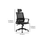 office chair,ergonomic office chair,mesh office chair,leather office chair,high back office chair,executive office chair,rolling office chair,adjustable office chair,swivel office chair,lumbar support office chair,comfortable office chair,modern office chair,home office chair,black office chair,white office chair,brown office chair,gray office chair,blue office chair,red office chair,green office chair,fabric office chair,vinyl office chair,PU leather office chair,real leather office chair,mid-back office chair,low back office chair,task chair,computer chair,gaming office chair,office desk chair,reclining office chair,office chair with footrest,office chair with headrest,office chair with arms,office chair without arms,armless office chair,office chair with wheels,office chair with casters,office chair with flip-up arms,office chair with tilt,tilt lock office chair,rocking office chair,office chair for back pain,orthopedic office chair,office chair for long hours,office chair for tall people,office chair for short person,office chair for heavy person,office chair for big and tall,office chair 300 lbs capacity,office chair 400 lbs capacity,office chair with adjustable height,office chair with adjustable lumbar,adjustable arm office chair,office chair with 3D arms,office chair with 4D arms,ergonomic mesh chair,ergonomic executive chair,executive leather chair,executive mesh chair,ergonomic task chair,task chair with lumbar support,office stool,office drafting chair,drafting stool,standing desk chair,sit stand office chair,kneeling chair,active seating chair,balance ball chair,saddle office chair,office chair with breathable mesh,mesh back office chair,mesh seat office chair,hybrid mesh leather chair,eco-friendly office chair,sustainable office chair,recycled material office chair,modern ergonomic chair,minimalist office chair,scandinavian office chair,mid-century modern office chair,industrial office chair,rustic office chair,luxury office chair,premium office chair,affordable office chair,cheap office chair,budget office chair,best office chair,top rated office chair,office chair sale,office chair discount,office chair deals,office chair clearance,office chair near me,office chair online,buy office chair,office chair for sale,office chair with massage,office chair with USB,heated office chair,cooling office chair,office chair with cooling gel,gel seat office chair,memory foam office chair,foam padded office chair,plush office chair,soft seat office chair,firm seat office chair,posture correcting chair,office chair with back support,ergonomic back support chair,ergonomic work chair,ergonomic computer chair,ergonomic desk chair,ergonomic chair with footrest,ergonomic chair with tilt,ergonomic chair with headrest,ergonomic chair for lower back,ergonomic chair for office,ergonomic chair for home,ergonomic chair with adjustable height,ergonomic chair for gamers,ergonomic chair for students,student desk chair,kids office chair,teen desk chair,children’s office chair,office chair for women,office chair for men,gender neutral office chair,stylish office chair,decorative office chair,fancy office chair,elegant office chair,feminine office chair,masculine office chair,colorful office chair,trendy office chair,professional office chair,corporate office chair,manager office chair,CEO chair,office chair with high backrest,office chair with support,cushioned office chair,heavy duty office chair,sturdy office chair,durable office chair,strong office chair,long lasting office chair,quiet office chair,silent rolling office chair,smooth glide office chair,360 swivel office chair,chair for home office,home workspace chair,WFH office chair,work from home chair,telework chair,remote work chair,online job chair,zoom meeting chair,office chair with style,compact office chair,slim office chair,space saving office chair,foldable office chair,stackable office chair,collapsible office chair,easy assembly office chair,no tools required office chair,tool-free assembly chair,assembled office chair,assembly included chair,office chair with instructions,easy to build chair,DIY office chair,customizable office chair,personalized office chair,branded office chair,office chair with company logo,office chair with embroidery,monogrammed office chair,smart office chair,AI-powered office chair,tech-integrated chair,chair with charging port,chair with USB port,office chair with LED lights,chair with Bluetooth speakers,office chair with cooling fan,chair with cup holder,chair with tablet arm,ergonomic kneeling chair,ergonomic saddle chair,ergonomic ball chair,mobile office chair,rolling task chair,sliding office chair,gliding office chair,office chair with retractable footrest,extendable footrest chair,multi-purpose office chair,versatile office chair,modular office chair,all-in-one office chair,complete ergonomic chair,fully adjustable office chair,chair with head and neck support,office chair with leg support,ergonomic gaming chair with footrest,chair for dual monitors,chair for productivity,chair for concentration,chair for video editing,chair for graphic designers,chair for coders,chair for programmers,chair for writers,chair for artists,chair for architects,chair for developers,chair for influencers,streaming chair,YouTube chair,TikTok chair,Zoom chair,Teams meeting chair,Google Meet chair,office chair for studio,office chair for editing suite,office chair for design,office chair with contrast stitching,office chair with accent color,office chair with unique design,custom design office chair,personal use office chair,commercial use office chair,shared office chair,conference room chair,meeting room chair,team workspace chair,collaborative seating,group office chair,reception chair,waiting room chair,lobby office chair,guest office chair,visitor office chair,client seating chair,boardroom chair,training room chair,office chair for seminar,office chair for class,lecture chair,learning chair,academic office chair,library office chair,campus office chair,teacher chair,professor chair,desk chair for school,classroom chair,office chair for coworking space,coworking chair,open plan office chair,cubicle chair,private office chair,office chair with desk combo,office chair bundle,chair and desk set,ergonomic workstation chair,chair for dual setup,ergonomic duo setup chair,chair for corner desk,corner workspace chair