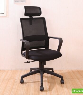ergonomic black office chair, adjustable black office chair, comfortable black office chair, swivel black office chair, rolling black office chair, high back black office chair, mesh back black office chair, lumbar support black office chair, modern black office chair, executive black office chair, stylish black office chair, sleek black office chair, durable black office chair, professional black office chair, reclining black office chair, tilt back black office chair, ergonomic task chair, home office black chair, computer black office chair, breathable mesh office chair, luxury black office chair, heavy duty office chair, back support black office chair, ergonomic desk chair, posture friendly black chair, ergonomic office chair for back pain, work from home office chair, black ergonomic mesh chair, black ergonomic leather chair, black ergonomic executive chair, ergonomic chair with armrests, black office chair with lumbar support, black chair for long sitting, black ergonomic chair with wheels, black office chair for home office, rolling ergonomic office chair, black task chair with arms, mesh black ergonomic chair, cushioned black desk chair, adjustable height ergonomic chair, ergonomic computer chair for work, all black office chair ergonomic, black reclining desk chair, fabric black ergonomic office chair, leather ergonomic office chair, black desk chair with lumbar, breathable black ergonomic chair, curved back black office chair, full support black office chair, back pain relief office chair, silent wheels ergonomic chair, tilt lock black office chair, black ergonomic chair with headrest, multi position ergonomic chair, posture correction office chair, padded ergonomic office chair, modern ergonomic office chair, stylish black desk chair, adjustable arm black office chair, sleek mesh black chair, comfortable office chair for desk, ergonomic chair for productivity, ergonomic chair for study, posture chair for desk, black chair with ergonomic support, home ergonomic black office chair, compact ergonomic desk chair, classic black office chair, simple ergonomic office chair, heavy base ergonomic chair, ergonomic rolling chair black, minimalist black office chair, premium black ergonomic chair, mid back black office chair, ergonomic high back chair black, easy assemble office chair, black mesh task chair, black fabric office chair, black reclining office chair ergonomic, supportive office chair black, smooth rolling desk chair, durable wheels ergonomic chair, modern mesh ergonomic chair, black ergonomic chair for posture, stylish ergonomic desk chair, tall back ergonomic chair, premium mesh back chair, office chair with breathable fabric, ergonomic office chair sleek black, ergonomic work chair for home, black adjustable office seating, computer seating ergonomic black, home study black chair ergonomic, black task seating ergonomic, lumbar cushion office chair, sturdy ergonomic black chair, professional desk chair black, office furniture black ergonomic, black swivel work chair, posture support desk chair, back support desk chair black, adjustable reclining chair black, black ergonomic armchair, mesh ergonomic chair with arms, soft seat ergonomic chair black, back pain ergonomic work chair, black chair for desk setup, ergonomic desk furniture black, armrest adjustable black chair, mesh ergonomic chair for home, gaming and office black chair, office chair for lower back pain, posture correcting black chair, comfortable home desk chair, ergonomic seat for long hours, adjustable chair for workstation, black seat for office use, long term sitting office chair, breathable black desk chair, mesh and leather black chair, durable frame ergonomic chair, ergonomic back rest chair black, multi feature office chair, all purpose black office chair, contemporary ergonomic office chair, modern home office black chair, black adjustable mesh chair, soft ergonomic back support chair, ergonomic seating for productivity, ergonomic chair with support cushion, heavy use ergonomic office chair, silent moving desk chair, quality ergonomic black chair, modern aesthetic desk chair, stylish back friendly chair, chair for comfortable office work, supportive desk seating black, compact desk chair black, work desk chair ergonomic, black ergonomic chair with lumbar pad, office furniture black ergonomic, ergonomic comfort office chair, mesh chair for work comfort, office seat with ergonomic shape, sleek black computer chair, smooth tilt black chair, black ergonomic desk setup chair, executive comfort office chair, pro ergonomic desk chair, mesh and cushion black chair, headrest black ergonomic chair, back ergonomic office chair, ergonomic executive mesh chair, productivity boosting office chair, office chair with lumbar feature, ergonomic seating solution black, supportive executive office chair, posture friendly mesh office chair