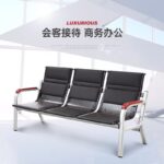 modern commercial sofa, modern design sofa, commercial sofa modern, contemporary commercial sofa, modern office sofa, modern waiting room sofa, commercial lounge sofa, modern business sofa, modern reception sofa, commercial seating sofa, modern style sofa, modern commercial lounge seating, modern retail sofa, modern hospitality sofa, commercial grade sofa, modern commercial furniture, sleek commercial sofa, minimalistic commercial sofa, modern custom sofa, modern modular commercial sofa, modern leather commercial sofa, modern fabric commercial sofa, modern design lounge sofa, modern public space sofa, modern commercial couch, modern office lounge sofa, modern commercial seating solution, modern commercial corner sofa, modern staff room sofa, modern design waiting area sofa, modern commercial sectional, modern design guest sofa, modern commercial bench sofa, modern lobby sofa, modern reception area sofa, modern communal sofa, modern meeting room sofa, modern design breakout sofa, modern commercial loveseat, modern upholstered sofa, modern commercial seating couch, modern coworking sofa, modern design hospitality sofa, modern chic commercial sofa, modern commercial daybed, modern design modular couch, modern display sofa, modern corporate sofa, modern breakroom sofa, modern design reception couch, modern commercial fabric sofa, modern commercial leather couch, modern design accent sofa, modern designer commercial sofa, modern design 3-seater sofa, modern design 4-seater sofa, modern design 5-seater sofa, modern commercial studio sofa, modern design two-tone sofa, modern commercial steel sofa, modern minimalist sofa, modern design outdoor commercial sofa, modern commercial patio sofa, modern eco commercial sofa, modern design smart sofa, modern design adjustable sofa, modern design storage sofa, modern design sofa bed, modern design sleeper sofa, modern commercial futon sofa, modern design chaise sofa, modern design curved sofa, modern design rounded sofa, modern commercial seating bench, modern design waiting bench, modern design modular seating, modern design custom upholstery sofa, modern design high-back sofa, modern design low-back sofa, modern design armchair sofa, modern design armless sofa, modern design deep-seated sofa, modern design slim sofa, modern design compact sofa, modern design large commercial sofa, modern design luxurious sofa, modern design premium sofa, modern design budget commercial sofa, modern design leatherette sofa, modern design velvet sofa, modern design chenille sofa, modern design stain-resistant sofa, modern design easy-clean sofa, modern design durable sofa, modern design heavy-duty sofa, modern design anti-microbial sofa, modern design fire-retardant sofa, modern design eco-friendly upholstery sofa, modern design sustainable sofa, modern design recycled fabric sofa, modern design vegan leather sofa, modern design high-performance sofa, modern design commercial seating, modern design waiting room seating, modern design hospitality seating, modern design office seating, modern design retail seating, modern design public seating, modern design healthcare sofa, modern design school sofa, modern design university lounge sofa, modern design airport lounge sofa, modern design exhibition sofa, modern design trade show sofa, modern design showroom sofa, modern design restaurant sofa, modern design cafe sofa, modern design bar sofa, modern design hotel lobby sofa, modern design spa sofa, modern design salon sofa, modern design coworking lounge sofa, modern design event sofa, modern design pop-up sofa, modern design display furniture, modern design showroom seating, modern design brand showcase sofa, modern design commercial interior sofa, modern design soft seating, modern design semi-private sofa, modern design collaborative seating, modern design meeting sofa, modern design breakout area sofa, modern design high-traffic sofa, modern design contract grade sofa, modern design specification sofa, modern design ergonomic sofa, modern design ADA-compliant sofa, modern design pet-friendly sofa, modern design stain-proof sofa, modern design scratch-resistant sofa, modern design spill-resistant sofa, modern design UV-resistant sofa, modern design mildew-resistant sofa, modern design outdoor-proof sofa, modern design waterproof sofa, modern design deep clean sofa, modern design memory foam sofa, modern design pocket-sprung sofa, modern design high-resilience foam sofa, modern design seat cushioning sofa, modern design sprung base sofa, modern design hardwood frame sofa, modern design metal frame sofa, modern design steel frame sofa, modern design welded frame sofa, modern design bolt-on legs sofa, modern design chrome legs sofa, modern design wood legs sofa, modern design adjustable feet sofa, modern design swivel sofa, modern design glider sofa, modern design rocker sofa, modern design reclining commercial sofa, modern design heated sofa, modern design massage sofa, modern design smart tech sofa, modern design USB charging sofa, modern design wireless charging sofa, modern design LED sofa, modern design ambient lighting sofa, modern design Bluetooth speaker sofa, modern design integrated power sofa, modern design plug and play sofa, modern design quick dry foam sofa, modern design anti-static sofa, modern design anti-bacterial sofa, modern design antibacterial treated sofa, modern design hygienic sofa, modern design easy maintain sofa, modern design low maintenance sofa, modern design quick setup sofa, modern design no-tool assembly sofa, modern design flatpack sofa, modern design shipped assembled sofa, modern design knock-down sofa, modern design transportable sofa, modern design modular unit sofa, modern design grid sofa, modern design patchwork sofa, modern design two-tone upholstery sofa, modern design contrast piping sofa, modern design tufted back sofa, modern design channel back sofa, modern design diamond button sofa, modern design seam detailing sofa, modern design pleated sofa, modern design quilted sofa, modern design scallop back sofa, modern design wingback sofa, modern design track arms sofa, modern design rounded arms sofa, modern design rolled arms sofa, modern design flared arms sofa, modern design tight seat sofa, modern design bench seat sofa, modern design loose seat sofa, modern design toss pillow sofa, modern design bolster pillow sofa, modern design lumbar pillow sofa, modern design accent pillows sofa, modern design removable pillows sofa, modern design washable cushion sofa, modern design zips off covers sofa, modern design water-resistant covers sofa, modern design sun-resistant covers sofa, modern design fade-resistant sofa, modern design colorfast sofa, modern design custom color sofa, modern design custom fabric sofa, modern design bespoke sofa, modern design personalized sofa, modern design monogram sofa, modern design commercial grade sofa, modern design designer sofa, modern design trend sofa, modern design trending sofa, modern design popular sofa, modern design best-selling sofa, modern design award-winning sofa, modern design featured sofa, modern design curated sofa, modern design showroom favorite sofa, modern design Instagram sofa, modern design TikTok sofa, modern design Pinterest sofa, modern design influencer sofa, modern design media sofa, modern design editorial sofa, modern design magazine sofa, modern design blog sofa, modern design press sofa, modern design design fair sofa, modern design trade fair sofa, modern design expo sofa, modern design convention sofa, modern design showroom sofa piece, modern design POS furniture sofa, modern design retail display sofa, modern design showroom bench sofa, modern design product launch sofa, modern design experiential marketing sofa, modern design brand activation sofa, modern design store fixture sofa, modern design showroom seating solution, modern design office showroom sofa, modern design corporate furniture sofa, modern design institutional sofa, modern design government furniture sofa, modern design healthcare furniture sofa, modern design education furniture sofa, modern design hospitality furniture sofa, modern design restaurant furniture sofa, modern design cafe furniture sofa, modern design bar furniture sofa, modern design co-working furniture sofa, modern design airport furniture sofa, modern design public furniture sofa, modern design event furniture sofa, modern design exhibition furniture sofa, modern design retail fixture sofa, modern design z-layout sofa, modern design u-shape sofa, modern design l-shape sofa, modern design s-shape sofa, modern design circular sofa, modern design spiral sofa, modern design wave sofa, modern design angle sofa, modern design linear sofa, modern design platform sofa, modern design silhouette sofa, modern design statement sofa, modern design artistic sofa, modern design sculptural sofa, modern design architectural sofa, modern design geometric sofa, modern design asymmetrical sofa, modern design balance sofa, modern design harmony sofa, modern design contrast sofa, modern design bold sofa, modern design subtle sofa, modern design neutral sofa, modern design pastel sofa, modern design vibrant sofa, modern design color pop sofa, modern design two-tone sofa, modern design dynamic sofa, modern design energetic sofa, modern design calm sofa, modern design tranquil sofa, modern design cozy sofa, modern design soft sofa, modern design plush sofa, modern design cushioned sofa, modern design padded sofa, modern design firm seat sofa, modern design supportive sofa, modern design comfy sofa, modern design inviting sofa, modern design welcoming sofa, modern design open-arm sofa, modern design closed-arm sofa, modern design deep sofa, modern design lounge-style sofa, modern design reception-style sofa, modern design collaborative sofa, modern design communal seating sofa, modern design conversation sofa, modern design breakout sofa, modern design team sofa, modern design duo sofa, modern design trio sofa, modern design quad sofa, modern design multi-seat sofa, modern design five-seat sofa, modern design six-seat sofa, modern design seven-seat sofa, modern design eight-seat sofa, modern design nine-seat sofa, modern design ten-seat sofa, modern design custom-size sofa, modern design tailor-made sofa, modern design adjustable seat sofa, modern design modular section sofa, modern design detachable section sofa, modern design reconfigurable sofa, modern design stackable sofa, modern design portable sofa, modern design lightweight sofa, modern design heavy-duty sofa, modern design indoor sofa, modern design outdoor sofa, modern design semi-outdoor sofa, modern design veranda sofa, modern design patio sofa, modern design terrace sofa, modern design balcony sofa, modern design garden sofa, modern design poolside sofa, modern design sunroom sofa, modern design glamping sofa, modern design yacht sofa, modern design cruise ship sofa, modern design airport lounge sofa, modern design train lounge sofa, modern design hospitality suite sofa, modern design hotel suite sofa, modern design penthouse sofa, modern design executive suite sofa, modern design office suite sofa, modern design coworking suite sofa, modern design studio sofa, modern design gallery sofa, modern design museum sofa, modern design healthcare waiting sofa, modern design dentist waiting sofa, modern design clinic waiting sofa, modern design spa waiting sofa, modern design showroom lounge sofa, modern design showroom display sofa, modern design experiential sofa, modern design interactive sofa, modern design digital sofa, modern design smart furniture sofa, modern design connected sofa, modern design IoT sofa, modern design AR-ready sofa, modern design VR-ready sofa, modern design tech-enabled sofa, modern design power-enabled sofa, modern design charging enabled sofa, modern design mobility sofa, modern design inclusive sofa, modern design universal design sofa, modern design accessible sofa, modern design family-friendly sofa, modern design kid-safe sofa, modern design pet-friendly sofa, modern design allergy-friendly sofa, modern design hypoallergenic sofa, modern design eco-conscious sofa, modern design green sofa, modern design low VOC sofa, modern design sustainable materials sofa, modern design recycled polyester sofa, modern design bamboo fabric sofa, modern design cork base sofa, modern design hemp fabric sofa, modern design jute fabric sofa, modern design wool blend sofa, modern design organic cotton sofa, modern design linen sofa, modern design boucle sofa, modern design boucle fabric sofa, modern design tweed sofa, modern design velvet upholstery sofa, modern design leather upholstery sofa, modern design faux leather sofa, modern design suede sofa, modern design microfiber sofa, modern design performance fabric sofa, modern design Crypton fabric sofa, modern design Sunbrella fabric sofa, modern design Kvadrat fabric sofa, modern design Camira fabric sofa, modern design Maharam fabric sofa, modern design marine grade vinyl sofa, modern design anti-stain fabric sofa, modern design anti-odor fabric sofa, modern design anti-mold fabric sofa, modern design breathable fabric sofa, modern design washable cover sofa, modern design changeable covers sofa, modern design interchangeable covers sofa, modern design color changeable cover sofa.