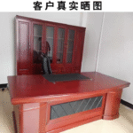 office desk, computer desk, writing desk, executive desk, standing desk, adjustable desk, sit-stand desk, corner desk, L-shaped desk, U-shaped desk, modular desk, home office desk, gaming desk, ergonomic desk, modern desk, vintage desk, rustic desk, industrial desk, minimalist desk, compact desk, folding desk, wall-mounted desk, floating desk, secretary desk, rolltop desk, drafting desk, student desk, study desk, laptop desk, small office desk, large office desk, executive office desk, glass office desk, wood office desk, metal office desk, MDF office desk, engineered wood desk, solid wood desk, oak desk, maple desk, walnut desk, cherry wood desk, pine desk, bamboo desk, black office desk, white office desk, brown office desk, gray office desk, natural wood desk, painted office desk, adjustable height desk, electric height adjustable desk, manual height adjustable desk, sit to stand desk, ergonomic sit-stand desk, office computer desk with storage, office desk with drawers, office desk with shelves, office desk with cabinets, office desk with keyboard tray, office desk with cable management, office desk with wheels, mobile office desk, rolling desk, compact computer desk, corner computer desk, L-shaped computer desk, U-shaped computer desk, executive computer desk, gaming computer desk, large computer desk, small computer desk, adjustable computer desk, standing computer desk, desk with monitor stand, desk with keyboard tray, desk with storage, desk with drawers, desk with filing cabinet, desk with hutch, desk with bookshelf, desk with side table, multi-functional desk, foldable computer desk, foldable writing desk, portable office desk, lightweight office desk, heavy-duty office desk, commercial office desk, residential office desk, affordable office desk, budget office desk, luxury office desk, designer office desk, handcrafted office desk, custom office desk, handmade office desk, office desk with cable grommets, office desk with power outlets, office desk with USB ports, office desk with LED lights, office desk with glass top, office desk with metal frame, office desk with wooden frame, office desk with laminate finish, office desk with veneer finish, office desk with painted finish, office desk with distressed finish, office desk with antique finish, office desk with modern finish, office desk with rustic finish, office desk with industrial finish, office desk with minimalist design, office desk with ergonomic design, office desk with curved edges, office desk with sharp edges, office desk with storage compartments, office desk with filing drawers, office desk with lockable drawers, office desk with sliding drawers, office desk with soft-close drawers, office desk with pull-out keyboard tray, office desk with adjustable shelves, office desk with built-in bookshelf, office desk with printer stand, office desk with cable management system, office desk with wire management, office desk with hidden storage, office desk with privacy panel, office desk with modesty panel, office desk with adjustable feet, office desk with leveling feet, office desk with caster wheels, office desk with anti-slip feet, office desk with sturdy construction, office desk with metal legs, office desk with wooden legs, office desk with adjustable legs, office desk with crossbar support, office desk with reinforced frame, office desk with durable surface, office desk with scratch-resistant surface, office desk with water-resistant surface, office desk with heat-resistant surface, office desk with stain-resistant surface, office desk with eco-friendly materials, office desk with recycled materials, office desk with sustainable wood, office desk with FSC certified wood, office desk with low VOC finish, office desk with green materials, office desk with carbon neutral production, office desk with modern minimalist style, office desk with mid-century modern style, office desk with Scandinavian style, office desk with farmhouse style, office desk with rustic style, office desk with industrial style, office desk with contemporary style, office desk with traditional style, office desk with vintage style, office desk with art deco style, office desk with glam style, office desk with boho style, office desk with coastal style, office desk with eclectic style, office desk with transitional style, office desk with chic style, office desk with executive style, office desk with compact design, office desk with space-saving design, office desk with multi-purpose design, office desk for small spaces, office desk for large rooms, office desk for home use, office desk for commercial use, office desk for professional use, office desk for students, office desk for gaming, office desk for writing, office desk for drafting, office desk for crafts, office desk for artists, office desk for designers, office desk for engineers, office desk for architects, office desk for remote work, office desk for telecommuting, office desk for freelancers, office desk for entrepreneurs, office desk for startups, office desk for executives, office desk for managers, office desk for employees, office desk with adjustable monitor arm, office desk with dual monitor mount, office desk with cable holes, office desk with privacy screens, office desk with acoustic panels, office desk with under-desk storage, office desk with pedestal drawers, office desk with keyboard drawer, office desk with side cabinet, office desk with built-in charging station, office desk with wireless charging pad, office desk with USB hub, office desk with LED task lighting, office desk with cup holder, office desk with document organizer, office desk with pen holder, office desk with file sorter, office desk with printer shelf, office desk with CPU holder, office desk with footrest, office desk with ergonomic curve, office desk with angled surface, office desk with smooth edges, office desk with beveled edges, office desk with rounded corners, office desk with reinforced corners, office desk with steel frame, office desk with aluminum frame, office desk with cast iron legs, office desk with hardwood legs, office desk with laminate top, office desk with MDF top, office desk with plywood top, office desk with glass top, office desk with stone top, office desk with marble finish, office desk with granite finish, office desk with quartz finish, office desk with terrazzo finish, office desk with painted top, office desk with distressed top, office desk with reclaimed wood, office desk with eco-friendly finish, office desk with anti-glare surface, office desk with matte finish, office desk with glossy finish, office desk with textured finish, office desk with smooth finish, office desk with waterproof finish, office desk with dust-resistant finish, office desk with anti-bacterial surface, office desk with UV protection, office desk with scratch-proof surface, office desk with stain-proof surface, office desk with chip-resistant surface, office desk with fade-resistant finish, office desk with reinforced joints, office desk with dowel joints, office desk with mortise and tenon joints, office desk with dovetail joints, office desk with metal brackets, office desk with welded frame, office desk with screwed frame, office desk with glued panels, office desk with modular design, office desk with flat-pack design, office desk with easy assembly, office desk with tool-free assembly, office desk with quick assembly, office desk with instructions included, office desk with hardware included, office desk with warranty, office desk with customer support, office desk with replacement parts, office desk with online manual, office desk with free shipping, office desk with local delivery, office desk with installation service, office desk with return policy, office desk with satisfaction guarantee, office desk with eco packaging, office desk with recyclable packaging, office desk with sustainable packaging, office desk with minimal packaging, office desk with gift packaging, office desk with custom packaging, office desk with bulk pricing, office desk with wholesale pricing, office desk with discount offers, office desk with seasonal sales, office desk with clearance sale, office desk with flash sale, office desk with limited edition, office desk with designer collaboration, office desk with celebrity endorsement, office desk with popular brand, office desk with customer reviews, office desk with five-star rating, office desk with best seller tag, office desk with trending design, office desk with innovative features, office desk with smart desk technology, office desk with app control, office desk with voice control, office desk with Bluetooth connectivity, office desk with wireless technology, office desk with USB-C ports, office desk with integrated speakers, office desk with built-in lighting, office desk with wireless charging, office desk with anti-fatigue mat compatibility, office desk with cable tray, office desk with power strip, office desk with drawer dividers, office desk with adjustable shelves, office desk with file cabinets, office desk with pull-out shelves, office desk with keyboard tray, office desk with monitor riser, office desk with CPU stand, office desk with printer stand, office desk with bookcase, office desk with Hutch, office desk with storage bins, office desk with magnetic board, office desk with whiteboard, office desk with pin board, office desk with modular accessories, office desk with add-on shelves, office desk with hanging storage, office desk with side drawers, office desk with central locking, office desk with anti-theft features, office desk with built-in safe, office desk with cable management clips, office desk with wire management, office desk with privacy panels, office desk with soundproof panels, office desk with noise reduction, office desk with anti-vibration, office desk with sturdy base, office desk with balanced design, office desk with clean lines, office desk with smooth finish, office desk with contemporary look, office desk with classic look, office desk with transitional look, office desk with timeless design, office desk with futuristic design, office desk with vintage look, office desk with retro design, office desk with art deco design, office desk with mid-century modern design, office desk with farmhouse design, office desk with rustic design, office desk with industrial design, office desk with Scandinavian design, office desk with coastal design, office desk with boho design, office desk with glam design, office desk with chic design, office desk with elegant design, office desk with luxury design, office desk with affordable design, office desk with budget-friendly design, office desk with space-saving design, office desk with multi-functional design, office desk with flexible design, office desk with adjustable design, office desk with customizable design, office desk with personalized design, office desk with unique design, office desk with handmade design, office desk with handcrafted design, office desk with artisan design, office desk with bespoke design, office desk with exclusive design, office desk with limited edition design.