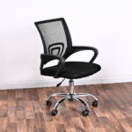 black clerical office chair, clerical swivel chair, swivel office chair black, black office chair, office swivel chair, black desk chair, ergonomic clerical chair, office chair with wheels, black task chair, black office chair with arms, adjustable office chair black, clerical desk chair, office chair for clerical staff, swivel task chair, mesh back office chair black, comfortable office chair, office chair for work desk, professional office chair black, black rolling chair, padded office chair, black computer chair, swivel chair with wheels, black executive chair, budget office chair, black chair with armrests, clerical seating chair, fabric office chair black, home office chair black, ergonomic swivel chair, compact office chair, black task seating, clerical computer chair, adjustable swivel chair, black mesh clerical chair, task chair for office, black work chair, armrest office chair, black employee chair, simple black office chair, affordable office chair, black chair for desk work, black mesh task chair, durable office chair, comfortable swivel chair, clerical staff chair, swivel desk chair, breathable office chair, rolling desk chair black, office chair with casters, black clerical work chair, office workstation chair, professional swivel chair, black ergonomic office seat, black office task chair, black chair for typing desk, posture support chair, black arm chair for office, daily use office chair, basic office chair black, staff desk chair, black office chair for employees, rolling black task chair, office chair with back support, clerical office seating, practical office chair, classic black desk chair, black work chair with wheels, black chair for reception desk, typing chair black, black chair for admin work, adjustable task chair black, office furniture chair black, budget ergonomic chair, black office chair on wheels, clerical rolling chair, black office furniture, chair for long office hours, support back office chair, black home desk chair, black seat for office desk, computer task chair black, adjustable height chair, black mesh back chair, backrest office chair black, soft seat swivel chair, low back office chair, high back clerical chair, black support office chair, desk chair ergonomic black, chair for office typing, black office chair for writing desk, functional office chair, ergonomic design office chair, small black office chair, workstation chair black, standard office chair, compact task chair, back friendly office chair, black office chair adjustable height, executive task chair black, productivity chair office, clerical office desk chair, black fabric chair, swivel seating for office, computer desk chair black, office swivel seating, black office seating solution, affordable clerical chair, rolling black office chair with arms, smart design office chair, sleek black office chair, all-day comfort office chair, practical clerical chair, black adjustable task seat, versatile office chair, black typing chair with wheels, posture correcting chair, modern black swivel chair, ergonomic staff chair, compact workspace chair, functional black desk chair, supportive clerical seat, contemporary office chair black, desk seating solution black, typing desk chair black, work support chair black, modern clerical office chair, efficient office chair, black chair for work table, soft seat clerical chair, desk chair wheels black, swivel office seating black, reliable office chair black, black fabric seat chair, sleek clerical office chair, office workstation seating black, black chair lumbar support, black base office chair, workplace chair black, black chair for clerical work, ergonomic typing chair, supportive back chair, work-from-home black chair, black administrative chair, swivel black work chair, ergonomic typing chair black, back support swivel chair, breathable clerical seating, black desk task chair, black chair for productivity, office furniture swivel chair, adjustable black desk chair, mobility office chair black, office swivel chair ergonomic, daily use desk chair, durable clerical chair, workstation chair fabric black, typing support office chair, cushioned office chair black, black home office furniture, swivel ergonomic seat, black base chair with wheels, workplace seating black, light black office chair, adjustable ergonomic seat, clerical team chair, black wheeled office chair, home work chair black, typing desk comfort chair, modern black chair for office, black chair for administrators, desk job office chair, soft black clerical seat, daily use chair office black, flexible back chair, simple swivel chair black, rolling workstation chair, office work seating solution, compact clerical seating, lightweight black office chair, black office rolling seat, small space desk chair, ergonomic office tool, black work desk furniture, black chair with mesh backrest, easy glide office chair, modern office chair black frame, typing position chair, office desk seat black, admin office chair black, long hour seating black chair, comfortable typing chair, chair for administrative tasks, adjustable height office seat, classic black office furniture, 360 swivel chair black, office chair minimalist design, chair for shared workspace, staff ergonomic seating black, task chair comfortable black, flexible clerical seating, professional appearance chair, low back support chair, workstation seating solution, posture improving office chair, high comfort desk chair, cost-effective office chair, black mesh clerical seat, standard ergonomic chair, computer workstation chair black, black assistant chair, typing work chair black, compact ergonomic office chair, minimalist black desk chair, budget swivel office chair, black chair for conference rooms, durable work seating, black typing station chair, office task chair comfort, black computer workstation chair, desk task ergonomic chair, clerical chair with casters, mesh seat office chair black, executive clerical seating, mobility support chair, work position ergonomic chair, back health office chair, sturdy desk chair black, posture support seating, ergonomic furniture black, admin support chair, functional black task chair, black office chair lumbar support, classic clerical seating, swivel mesh office chair, task office chair black design, everyday use desk chair, comfortable clerical work chair, compact office task chair, stylish ergonomic chair black, swivel chair for team desk, workstation typing chair, staff comfort chair, functional seat for office, ergonomic rolling chair black, value office chair, workspace efficiency chair, adjustable office comfort chair, black desk chair comfort fit, lumbar chair for clerical work, standard clerical task chair, black height adjustable office chair, back-friendly desk chair, black ergonomic seat, soft cushioned swivel chair, basic office swivel chair, smooth roll office chair black, adjustable back office chair, simple design black chair, cushioned desk chair black, compact chair for office desk, ergonomic daily use chair, swivel office chair comfortable, modern design desk chair, black typing comfort seat, clerical staff ergonomic chair, adjustable armrest black chair, work desk chair black, typing desk swivel chair, black comfort seating office, task chair with mesh black, executive style office chair black, home typing chair black, black office chair mesh and cushion, typing work ergonomic chair, black furniture desk chair, chair with posture support, small frame office chair black, black task seating with wheels, everyday typing office chair, minimal design clerical chair, clerical desk chair adjustable, smart black office seating, height adjustable chair black, professional swivel task chair, backrest support chair black, workspace ergonomic seating, black desk chair lumbar, black office comfort chair, black office furniture chair, durable black desk seating, reliable clerical office chair, ergonomic black computer chair, rolling black seat for desk, sleek swivel desk chair, staff use black office chair, desk job comfort chair, efficient office task chair, mobility swivel chair black, low maintenance black chair, black chair for long sitting hours, compact chair for cubicle, office task seat black mesh, black chair for administration, chair for productivity black, affordable desk seating, practical black swivel seat, comfort back chair for typing, black desk chair with mesh back, black office furniture ergonomic chair, executive ergonomic black chair, clerical desk seating black, sleek swivel chair for office, rolling black office chair ergonomic, mesh back support office chair, office chair for busy workspaces, team office desk chair black, soft ergonomic seat black, black chair with lumbar and arms, best black chair for clerical office, black ergonomic support chair, adjustable and mobile office chair, black typing workstation chair, black task chair for employees, high performance black desk chair