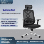 high back office chair, ergonomic high back chair, executive high back chair, high back desk chair, adjustable high back chair, high back swivel chair, leather high back office chair, mesh high back office chair, fabric high back chair, high back rolling chair, high back computer chair, high back task chair, tall office chair, high back work chair, high back ergonomic desk chair, high back manager chair, high back gaming chair, high back home office chair, cushioned high back office chair, high back reclining office chair, high back office chair with lumbar support, high back office chair with headrest, high back office chair with wheels, high back office chair with armrests, high back office chair with footrest, high back executive desk chair, high back chair with tilt, high back office chair adjustable height, high back support office chair, breathable high back office chair, high back office chair for posture, high back office chair for tall person, high back chair for long hours, durable high back chair, modern high back office chair, stylish high back chair, premium high back office chair, high back chair for professionals, luxury high back office chair, high back chair for productivity, comfortable high back office chair, high back chair with mesh back, high back chair with leather finish, high back chair with memory foam, high back office chair with ergonomic design, high back chair with 360 swivel, high back chair with reclining backrest, high back office chair adjustable arms, high back chair with thick cushion, tall back office chair, high back office chair for back pain, high back support chair for office, high back office chair for conference room, high back chair for home workspace, high back office chair with breathable mesh, high back office chair with padded seat, high back executive office chair with headrest, office chair for neck support, office chair for upper back pain, posture corrector office chair, best high back office chair, top-rated high back chair, top selling office chair, customer favorite office chair, office chair for tall users, high back chair for big and tall, high back office chair for plus size, big and tall high back office chair, heavy duty high back office chair, high back office chair weight capacity, high back chair with adjustable tilt, office chair with high backrest, ergonomic chair for office, ergonomic high back computer chair, ergonomic chair for desk work, lumbar support chair, headrest office chair, reclining high back chair, tilting high back chair, mesh ergonomic high back chair, leather ergonomic high back chair, adjustable ergonomic chair, high back chair with support cushion, high back chair for pain relief, orthopedic office chair, chair with high back and armrests, chair with tall backrest, chair with ergonomic headrest, executive chair for office, premium desk chair with high back, tall ergonomic chair, full back office chair, upper back support chair, neck support office chair, office chair for professionals, desk chair with high back support, cushioned executive chair, high back work chair with wheels, high back rolling desk chair, office chair for long sitting hours, supportive office chair, office chair with posture support, boss chair, CEO office chair, office chair with modern design, stylish ergonomic office chair, office chair with sleek design, high back luxury chair, adjustable headrest chair, office chair with high back and headrest, computer chair for professionals, office chair for comfort, high end office chair, executive mesh chair, ergonomic leather chair, reclining executive office chair, office chair for business use, high back chair for programmers, high back chair for writers, office chair for creatives, chair for long work hours, comfortable work chair, task chair with high back, adjustable executive chair, breathable executive chair, memory foam office chair, thick padded office chair, heavy duty ergonomic chair, mesh back support chair, mesh back high office chair, breathable mesh chair, cooling mesh office chair, high back chair for warm climates, ergonomic chair for air flow, computer chair for hot environments, ventilated back office chair, high back chair with air circulation, high back ergonomic computer seat, office seating with high back, high rise office chair, desk chair with extra back support, chair with upper lumbar support, padded high back desk chair, computer seating solution, workplace ergonomic seating, orthopedic desk chair, workplace wellness chair, high back seating for back care, pain-free desk chair, support chair for remote work, remote work chair high back, high back chair for zoom meetings, chair for video conferencing, high back conference room chair, boardroom office chair, corporate office chair, startup office chair, ergonomic chair for startups, high back chair for office productivity, tall seat office chair, vertical support office chair, executive seat with high back, CEO high back seating, leadership chair high back, high back chair with design features, premium chair with high back, deluxe office chair, office furniture high back chair, tall desk seating, ergonomic tall chair, adjustable tall office chair, office chair with upper back support, desk chair for back and neck, back and neck support chair, dual support office chair, posture alignment chair, professional ergonomic chair, advanced ergonomic office chair, orthopedic executive chair, medical grade office chair, doctor recommended chair, chiropractor office chair, high back chair for health, supportive executive seat, executive chair for wellness, office health chair, office posture chair, chair for healthy seating, sit well office chair, long term seating comfort chair, premium comfort chair, workplace seating solution, chair for developers, chair for designers, chair for writers, chair for executives, chair for managers, task seating, ergonomic seating, high back support seat, high back home chair, work-from-home chair, high back computer seating, seated work ergonomic chair, back support at work chair, professional desk seating, upper spine support chair, neck rest office chair, ergonomic back and head chair, fully adjustable office chair, height adjustable desk chair, arm adjustable office chair, tilt lock office chair, reclining tilt chair, seat depth adjustable chair, seat height control chair, office chair with controls, 360 degree swivel chair, rolling chair high back, wheel base chair, caster wheel office chair, high back chair with smooth glide, floor-friendly office chair, noise free office chair, high back desk furniture, high back ergonomic solution, tall backrest work chair, tall back chair for office, tall executive desk chair, extended back office chair, high backrest chair, head and neck support chair, ergonomic design chair, modern ergonomic chair, minimalist office chair, contemporary high back chair, Scandinavian office chair, luxury leather office chair, faux leather office chair, vegan leather office chair, mesh and leather office chair, dual material office chair, stylish workplace chair, aesthetic office chair, sleek black office chair, white high back chair, grey high back chair, brown high back chair, beige office chair, office chair with color options, designer office chair, office chair for decor, home office aesthetic chair, chair with visual appeal, functional office chair, multipurpose office chair, versatile high back chair, business chair with style, seating for productivity, seating for comfort, seating for wellness, seating for efficiency, supportive seat for work, executive furniture, workplace chair high back, premium seat for home office, long duration office chair, fatigue-reducing office chair, pressure relief office chair, comfortable executive seat, seating for daily work, everyday office chair, high back support furniture, ergonomic office solution, corporate furniture chair, company office chair, startup ergonomic chair, business furniture high back, high back chair with warranty, quality office chair, durable office chair, tested ergonomic chair, certified ergonomic office chair, ANSI/BIFMA certified chair, high rated office chair, reviewed high back chair, customer rated office chair, affordable high back chair, budget ergonomic chair, value office chair, best value high back chair, professional quality chair, high back office chair near me, buy high back office chair online, online office chair store, office chair deals, best ergonomic chair online, best chair for remote workers, best chair for home office, comfortable office chair recommendation, top office chair picks, executive seating option, office chair with ergonomic features, high back chair on sale, premium office furniture.