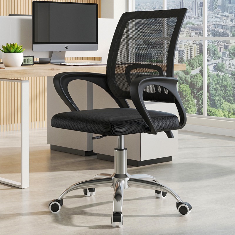 Office chair swivel typist chair, typist office chair swivel, ergonomic swivel typist chair, swivel office typing chair, typist chair with swivel base, swivel desk chair typist, swivel typing chair ergonomic, office swivel chair typist, typist chair adjustable swivel, swivel chair for typists, ergonomic typist swivel chair, swivel typing office chair, swivel computer chair typist, swivel typist chair with armrests, office typing chair swivel base, swivel desk chair for typist, typist swivel chair with wheels, swivel typing chair adjustable, swivel chair for office typist, typist ergonomic swivel chair, swivel chair with lumbar support typist, swivel typist chair black, office swivel typist chair mesh, swivel adjustable typist chair, typist swivel chair with cushion, swivel typing chair comfortable, swivel chair for typist desk, ergonomic office chair swivel typist, swivel typist chair with height adjustment, typist swivel chair breathable, office chair typist swivel, swivel chair typist with armrests, ergonomic swivel chair for typing, typist chair swivel rolling, swivel typist chair with caster wheels, office swivel typist chair adjustable height, swivel typing chair with back support, typist swivel chair ergonomic design, swivel typist chair comfortable seat, swivel office chair for typist, typist chair swivel with padded seat, ergonomic swivel chair for office typing, swivel typing chair with adjustable backrest, swivel chair typist leather, typist swivel chair breathable mesh, swivel typist chair with headrest, office swivel chair for typist use, swivel typist chair black fabric, typist chair swivel height adjustable, ergonomic swivel office chair for typists, swivel typing chair with padded armrests, swivel typist chair with adjustable lumbar, office chair typist swivel mesh, swivel typist chair durable, typist swivel chair ergonomic foam, swivel typing chair modern design, swivel chair for typist workstation, ergonomic swivel typist desk chair, swivel typist chair with tilt function, typist chair swivel easy movement, swivel office chair typist black, typist swivel chair with seat cushion, swivel chair typist compact design, ergonomic swivel chair for typists with armrests, swivel typist chair for long hours, typist swivel chair heavy duty, swivel typing chair breathable fabric, swivel chair typist compact size, ergonomic office chair swivel typist adjustable, swivel typist chair with sturdy base, typist swivel chair with soft cushioning, swivel typing chair with arm pads, swivel chair for typist home office, ergonomic swivel chair typist high back, swivel typist chair with adjustable tilt, typist swivel chair with 5 caster wheels, swivel office chair typist ergonomic mesh, swivel typist chair lightweight design, typist chair swivel for computer use, ergonomic swivel typist chair breathable mesh, swivel typing chair for small spaces, swivel chair typist with adjustable height and tilt, typist swivel chair with lumbar support cushion, swivel typist chair multi-functional, ergonomic office chair swivel typist with headrest, swivel typing chair with adjustable armrests, swivel typist chair with swivel mechanism, typist swivel chair with fabric upholstery, swivel office chair typist with rolling casters, ergonomic swivel chair for typing professionals, swivel typist chair black leather, typist swivel chair with adjustable backrest and seat, swivel typing chair with padded back, swivel chair typist with adjustable seat height, ergonomic swivel typist chair with breathable back, swivel office chair for typist workstation, typist swivel chair with adjustable arm height, swivel typing chair comfortable for typing, swivel chair typist with ergonomic features, typist swivel chair for computer desks, ergonomic swivel chair typist with lumbar adjustment, swivel typist chair with padded mesh back, typist swivel chair with tilt lock, swivel typing chair durable build, swivel chair typist with adjustable seat depth, ergonomic swivel office chair typist with adjustable arms, swivel typist chair with memory foam cushion, typist swivel chair with breathable mesh seat, swivel typing chair with smooth swivel base, swivel chair typist compact ergonomic, ergonomic swivel chair typist high back support, swivel typist chair with 360 degree swivel, typist swivel chair with adjustable headrest, swivel typing chair for professional use, swivel chair typist with armrest adjustment, ergonomic swivel typist chair with padded seat, swivel office chair for typist with adjustable lumbar, typist swivel chair with tilt tension adjustment, swivel typing chair with easy glide wheels, swivel chair typist breathable backrest, ergonomic swivel chair for typist home office, swivel typist chair with strong frame, typist swivel chair with ergonomic seat, swivel typing chair with adjustable arm pads, swivel chair typist with mesh back and seat, ergonomic swivel chair typist lightweight, swivel typist chair with padded armrests and seat, typist swivel chair for office use, swivel typing chair with height and tilt control, swivel chair typist adjustable ergonomic design, ergonomic swivel chair for typing with lumbar support, swivel typist chair with breathable fabric seat, typist swivel chair with reinforced frame, swivel typing chair with adjustable lumbar and headrest, swivel chair typist comfortable seat cushion, ergonomic swivel chair typist with memory foam seat, swivel typist chair with breathable mesh and lumbar, typist swivel chair with adjustable tilt tension, swivel typing chair with sturdy base and wheels, swivel chair typist with padded armrests and back, ergonomic swivel office chair typist adjustable height, swivel typist chair lightweight and durable, typist swivel chair with adjustable back and seat, swivel typing chair with ergonomic mesh backrest, swivel chair typist with tilt and swivel features, ergonomic swivel chair for typist with adjustable armrests, swivel typist chair with soft cushioning and mesh, typist swivel chair breathable ergonomic design, swivel typing chair with 5-star base, swivel chair typist with height adjustable armrests, ergonomic swivel office chair typist with lumbar support, swivel typist chair with tilt lock mechanism, typist swivel chair with padded fabric seat, swivel typing chair with adjustable backrest and lumbar support, swivel chair typist ergonomic seat design, ergonomic swivel chair typist with adjustable back height, swivel typist chair with comfortable padded seat, typist swivel chair with adjustable tilt and height, swivel typing chair with breathable mesh and adjustable arms, swivel chair typist compact and ergonomic, ergonomic swivel chair for typing with adjustable tilt, swivel typist chair with strong metal base, typist swivel chair with lumbar and headrest support, swivel typing chair with cushioned seat and back, swivel chair typist adjustable height and tilt, ergonomic swivel office chair typist with soft cushioning, swivel typist chair lightweight mesh, typist swivel chair with adjustable armrests and lumbar, swivel typing chair with breathable fabric and adjustable height, swivel chair typist comfortable ergonomic design, ergonomic swivel chair for typist with memory foam seat, swivel typist chair with padded mesh backrest, typist swivel chair with tilt and swivel lock, swivel typing chair with adjustable seat depth and height, swivel chair typist with strong steel frame, ergonomic swivel chair typist with adjustable arm pads, swivel typist chair with cushioned fabric seat, typist swivel chair with lumbar support and tilt, swivel typing chair with mesh back and padded seat, swivel chair typist with adjustable seat angle, ergonomic swivel chair for typing with adjustable lumbar, swivel typist chair with padded armrests and lumbar support, typist swivel chair with breathable mesh and seat cushion, swivel typing chair with tilt and height control, swivel chair typist compact and lightweight, ergonomic swivel chair typist with adjustable back and arms, swivel typist chair with reinforced metal base, typist swivel chair with cushioned seat and adjustable backrest, swivel typing chair with ergonomic mesh back and seat, swivel chair typist with adjustable tilt tension, ergonomic swivel chair for typist with lumbar and headrest, swivel typist chair with padded fabric back, typist swivel chair with adjustable seat height and tilt, swivel typing chair with mesh backrest and cushioned seat, swivel chair typist with adjustable armrests and lumbar, ergonomic swivel chair typist lightweight design, swivel typist chair with breathable fabric and memory foam, typist swivel chair with tilt lock and swivel base, swivel typing chair with adjustable seat depth and armrests, swivel chair typist compact ergonomic office chair, ergonomic swivel chair for typist home office, swivel typist chair with padded back and seat, typist swivel chair with adjustable lumbar and arm pads, swivel typing chair with mesh seat and backrest, swivel chair typist with tilt tension control, ergonomic swivel office chair typist with adjustable arm height, swivel typist chair with cushioned seat and adjustable backrest, typist swivel chair with breathable fabric and lumbar support, swivel typing chair with ergonomic mesh back and adjustable arms, swivel chair typist adjustable height and tilt lock, ergonomic swivel chair for typing with memory foam seat, swivel typist chair with padded mesh and lumbar support, typist swivel chair with tilt and swivel mechanism, swivel typing chair with adjustable armrests and seat height, swivel chair typist lightweight and durable fabric, ergonomic swivel chair typist compact design, swivel typist chair with breathable fabric and padded armrests, typist swivel chair with adjustable tilt and lumbar support, swivel typing chair with mesh backrest and padded seat cushion, swivel chair typist adjustable seat height and armrests, ergonomic swivel chair for typist with adjustable tilt tension, swivel typist chair with cushioned fabric seat and back, typist swivel chair with lumbar support and adjustable arms, swivel typing chair with breathable mesh and ergonomic design, swivel chair typist compact and adjustable, ergonomic swivel chair typist with padded mesh back, swivel typist chair with tilt lock and adjustable lumbar, typist swivel chair with cushioned seat and mesh backrest, swivel typing chair with adjustable arm pads and lumbar support, swivel chair typist with ergonomic seat and back, ergonomic swivel chair for typing with adjustable arms and lumbar, swivel typist chair with breathable mesh and cushioned seat, typist swivel chair with adjustable seat height and tilt lock, swivel typing chair with padded armrests and lumbar support, swivel chair typist with adjustable backrest and seat cushion, ergonomic swivel chair typist with adjustable tilt and armrests, swivel typist chair with breathable fabric and lumbar cushion, typist swivel chair with tilt tension and adjustable height, swivel typing chair with mesh back and cushioned seat, swivel chair typist adjustable arm height and tilt, ergonomic swivel chair for typist with memory foam cushion, swivel typist chair with padded fabric backrest, typist swivel chair with adjustable seat height and lumbar support, swivel typing chair with breathable mesh backrest and seat, swivel chair typist with ergonomic lumbar and adjustable arms, ergonomic swivel office chair typist with adjustable height and tilt, swivel typist chair with cushioned seat and breathable fabric, typist swivel chair with adjustable lumbar and tilt lock, swivel typing chair with padded armrests and ergonomic design, swivel chair typist with adjustable seat depth and lumbar, ergonomic swivel chair typist with adjustable armrests and lumbar support, swivel typist chair with breathable mesh and cushioned armrests, typist swivel chair with adjustable tilt and seat height, swivel typing chair with mesh backrest and lumbar support, swivel chair typist adjustable armrests and cushioned seat, ergonomic swivel chair for typing with adjustable tilt and lumbar, swivel typist chair with padded mesh back and adjustable arms, typist swivel chair with tilt lock and ergonomic lumbar support, swivel typing chair with adjustable arm pads and seat height, swivel chair typist with breathable fabric and cushioned seat, ergonomic swivel chair typist with adjustable lumbar and seat cushion, swivel typist chair with cushioned seat and mesh backrest, typist swivel chair with adjustable tilt and lumbar support, swivel typing chair with padded armrests and adjustable height, swivel chair typist ergonomic mesh seat and back, ergonomic swivel chair for typist with adjustable tilt and armrests, swivel typist chair with breathable fabric and lumbar cushion, typist swivel chair with tilt tension and adjustable seat height, swivel typing chair with mesh backrest and cushioned seat, swivel chair typist adjustable arm height and lumbar support, ergonomic swivel office chair typist with memory foam seat, swivel typist chair with padded fabric backrest and adjustable arms, typist swivel chair with adjustable seat height and lumbar cushion, swivel typing chair with breathable mesh backrest and ergonomic design, swivel chair typist with adjustable armrests and lumbar support, ergonomic swivel chair for typing with adjustable tilt and seat cushion, swivel typist chair with cushioned seat and breathable mesh back, typist swivel chair with tilt lock and adjustable lumbar support, swivel typing chair with padded armrests and ergonomic seat, swivel chair typist with adjustable seat depth and lumbar, ergonomic swivel chair typist with adjustable armrests and lumbar support, swivel typist chair with breathable mesh and cushioned armrests, typist swivel chair with adjustable tilt and seat height, swivel typing chair with mesh backrest and lumbar support, swivel chair typist adjustable armrests and cushioned seat, ergonomic swivel chair for typing with adjustable tilt and lumbar, swivel typist chair with padded mesh back and adjustable arms, typist swivel chair with tilt lock and ergonomic lumbar support, swivel typing chair with adjustable arm pads and seat height, swivel chair typist with breathable fabric and cushioned seat, ergonomic swivel chair typist with adjustable lumbar and seat cushion, swivel typist chair with cushioned seat and mesh backrest, typist swivel chair with adjustable tilt and lumbar support, swivel typing chair with padded armrests and adjustable height, swivel chair typist ergonomic mesh seat and back, ergonomic swivel chair for typist with adjustable tilt and armrests, swivel typist chair with breathable fabric and lumbar cushion, typist swivel chair with tilt tension and adjustable seat height, swivel typing chair with mesh backrest and cushioned seat, swivel chair typist adjustable arm height and lumbar support, ergonomic swivel office chair typist with memory foam seat, swivel typist chair with padded fabric backrest and adjustable arms, typist swivel chair with adjustable seat height and lumbar cushion, swivel typing chair with breathable mesh backrest and ergonomic design, swivel chair typist with adjustable armrests and lumbar support, ergonomic swivel chair for typing with adjustable tilt and seat cushion, swivel typist chair with cushioned seat and breathable mesh back, typist swivel chair with tilt lock and adjustable lumbar support, swivel typing chair with padded armrests and ergonomic seat, swivel chair typist with adjustable seat depth and lumbar, ergonomic swivel chair typist with adjustable armrests and lumbar support, swivel typist chair with breathable mesh and cushioned armrests, typist swivel chair with adjustable tilt and seat height, swivel typing chair with mesh backrest and lumbar support, swivel chair typist adjustable armrests and cushioned seat, ergonomic swivel chair for typing with adjustable tilt and lumbar