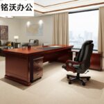 2m executive office table, 2.0 meter office desk, executive desk 2m, large executive table, modern executive desk, luxury office desk, CEO office table, executive office furniture, walnut executive table, oak executive desk, large office table, spacious office desk, office table 2m long, office desk for executives, executive workstation, director’s office table, 2m wooden desk, solid wood executive desk, office desk with drawers, high-end office table, premium executive table, luxury desk for office, contemporary office desk, modern CEO desk, black executive desk, white executive table, brown office desk, glass top executive desk, mahogany office table, executive desk with storage, ergonomic executive desk, minimalist office table, sleek office desk, boardroom table 2m, 2 meter wooden office table, professional executive desk, corporate office desk, business executive table, management office table, stylish executive desk, executive desk for managers, executive corner desk, high quality office table, executive office setup, wooden office table, engineered wood desk, L-shaped executive desk, U-shaped office desk, standing executive desk, office desk with cable management, built-in storage desk, office table with file cabinet, leather top executive desk, heavy duty office table, office table for professionals, office desk for meetings, executive conference table, smart office table, functional executive desk, minimalist executive desk, custom office desk, modern luxury desk, office furniture table, best executive desk, office table 2.0m, 200cm executive desk, 2 meter executive desk, 2m long office desk, ergonomic office table, spacious executive desk, high performance desk, elegant office table, sophisticated executive desk, durable executive desk, hardwood executive table, scratch resistant office desk, executive desk with return, executive table for CEO, business desk 2m, designer office desk, commercial office desk, luxury executive workstation, top executive table, professional desk for office, white top executive desk, walnut finish executive table, industrial executive desk, high-end manager desk, top quality office table, work from home executive desk, executive office furniture set, modern design office desk, solid construction executive desk, wooden top executive desk, best 2m office desk, spacious CEO desk, rectangular executive desk, extra large office desk, formal executive table, stylish manager desk, 2 meter workstation table, productivity office desk, premium desk 2m, office table for executives, exclusive office desk, 2m business table, modern workspace desk, large work desk, executive workstation desk, modular office desk, luxury home office table, 2m office table for professionals, top grade executive desk, durable work table, executive desk for two, space saving executive desk, top-rated office table, double pedestal executive desk, steel frame executive table, wood grain executive desk, best large office desk, productivity executive desk, premium office furniture desk, long office desk, rectangular table for office, 2m director desk, executive home office desk, workstation table 2m, efficient executive desk, professional workspace table, 2 meter work table, top selling executive desk, business furniture desk, 2m desk with drawers, classy executive table, professional wooden desk, boardroom executive desk, sturdy executive table, elite executive desk, manager office table 2m, wide executive desk, contemporary desk 2m, executive furniture 2m, commercial desk 2m, solid wood 2m desk, luxury design executive desk, high-end wooden desk, built-in cable port desk, office table with keyboard tray, black finish executive desk, formal desk for office, best rated office desk, smart working table, glass executive desk 2m, designer desk for CEO, exclusive executive office desk, high quality wood desk, luxury workspace table, desk for business executives, premium 2m desk, elegant office desk 2.0m, strong wooden desk, 2 meter length executive desk, best wooden office desk, high-end desk for professionals, workspace executive desk, stylish table for office, ergonomic workstation table, office furniture executive desk, best desk for home office, director desk 2m, large capacity office desk, luxury director table, sleek 2m desk, exclusive design executive table, executive table with hutch, storage equipped office table, solid desk for managers, custom made executive desk, spacious work desk 2m, walnut executive furniture, premium office desk setup, elite office table 2m, stylish executive workstation, elegant modern desk, 2m desk with storage, designer 2.0m desk, smart desk for professionals, large format office table, executive writing desk, functional 2m office table, business style office desk, table for executive office, 2 meter wide office desk, executive office table online, buy executive desk, luxury business desk, corporate executive furniture, home office desk 2m, best desk for professionals, efficient work desk, 2m office desk with drawers, sturdy wooden office table, high-end 2.0m desk, office table for directors, best office desk for executives, large executive office table, ergonomic 2 meter desk, modern office table 2.0m, long executive desk online, professional 2m desk, smart executive furniture, stylish 2 meter desk, adjustable height executive desk, wooden office desk 2.0m, premium executive desk 2m, corporate desk 2.0m, top rated 2 meter office table, modular executive desk 2m, durable office furniture, CEO desk 2.0m, boardroom desk 2 meter, workspace desk 2m, minimal design executive desk, classic executive table, exclusive 2m office desk, office furniture table 2m, professional 2m desk, stylish 2.0m office table, modern director desk 2m, large scale executive desk, business executive office table, functional CEO table, meeting ready office desk, CEO office furniture 2m, executive table with accessories, office desk for senior executives, 2m solid wood desk, contemporary business desk, director’s table modern, luxury executive desk set, table with office storage, wide workspace desk, 2m desk with cabinet, premium office workstation, complete executive table, executive writing table, luxury office suite table, 2m desk premium finish, smart executive table 2m, elegant wood office desk, best quality desk 2m, functional business desk, white modern executive table, premium business desk, home executive workspace desk, manager desk wood 2m, top level executive desk, boardroom style executive desk, efficient table for office, stylish workspace table, luxury table for CEO, director’s desk walnut, spacious executive table, 2 meter meeting desk, home office executive table, business table 2.0m, desk for CEO office, professional desk 2m long, high class executive desk, high-end table 2m, 2.0m professional office desk, elegant 2 meter executive table, CEO desk modern design, productivity focused office desk, executive table with drawers, executive desk workstation setup, business management desk, desk for company director, table for high-level office, premium design 2m table, manager office furniture, classy 2m executive desk, wooden executive table 2m, best desk for productivity, spacious luxury desk, corporate table 2.0m, executive table 2 meter wide, professional executive suite desk, 2 meter home office desk, office table for workspace, top executive desk online, functional workspace desk 2m, stylish executive table design, professional office table setup, sleek CEO desk, 2m professional desk online, ergonomic 2 meter office table, classic business desk 2m, durable table for directors, office desk modern 2.0m, executive workspace furniture, CEO executive desk large, wide format executive desk, luxury desk 2 meter, desk for office executives, top line executive desk, smart office desk 2m, black 2.0m desk, spacious director table, modular office table 2m, wide 2m work desk, elegant corporate office table, professional desk design 2m, luxury desk office setup, manager’s executive table, classy 2.0m desk, wooden executive desk with drawers, 2m desk for workspace, premium design office desk, high end wooden desk 2m, top quality executive furniture, custom workspace desk, 2 meter luxury executive desk, modern finish executive table, high productivity desk, desk for business leader, director level desk, minimalist executive table, black luxury desk 2m, heavy duty desk 2m, solid oak executive desk, classic director desk, business workspace 2m desk, office furniture premium desk