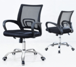 low back mesh office chair, mesh office chair, low back chair for office, breathable mesh chair, ergonomic mesh chair, mesh chair for desk, office chair with mesh back, office chair low back, computer chair mesh back, desk chair low back mesh, lumbar support mesh chair, compact office chair, mesh backrest chair, low back computer chair, home office mesh chair, task chair mesh back, low back desk seating, swivel mesh office chair, rolling mesh chair, mesh office chair with wheels, adjustable mesh chair, mesh chair for workstation, lightweight mesh chair, modern mesh chair, black mesh office chair, white mesh office chair, grey mesh office chair, blue mesh office chair, comfortable mesh office chair, mesh chair for productivity, low back task chair, breathable desk chair, mesh ergonomic desk chair, adjustable height mesh chair, space-saving office chair, minimal office chair, mesh back office seating, budget mesh office chair, affordable mesh chair, cheap mesh desk chair, mesh chair for small office, compact mesh desk chair, professional mesh chair, executive low back mesh chair, mesh office chair with arms, armless mesh chair, armrest mesh chair, no arm mesh office chair, low profile office chair, office chair for short desk, stylish mesh desk chair, durable mesh office chair, heavy-duty mesh chair, commercial mesh chair, office chair for daily use, mesh chair for long hours, chair with breathable back, mesh chair for hot weather, ventilated mesh back chair, air flow office chair, office chair with mesh fabric, low back support chair, posture support mesh chair, ergonomic back mesh chair, office chair for good posture, mesh back with lumbar curve, office chair for lower back pain, workstation chair mesh, mesh computer seating, mesh chair for home desk, adjustable mesh task chair, productivity chair mesh, home study chair mesh, low back study chair, mesh chair for students, employee desk chair, office staff chair mesh, startup office chair, tech office chair mesh, chair for coworking space, minimal design office chair, Scandinavian office chair mesh, office chair for women, office chair for teens, mesh chair for small rooms, mesh chair with tilt, mesh office chair tilt function, rocking mesh desk chair, mesh task chair low back, office chair breathable design, mesh chair with cushion seat, padded seat mesh back chair, hybrid mesh cushion chair, foam seat mesh backrest, back support mesh seating, ergonomic mesh office furniture, adjustable mesh office furniture, compact ergonomic chair, space-efficient office chair, mesh office chair compact size, office chair under desk, desk chair that fits under desk, quiet rolling mesh chair, smooth caster mesh chair, floor-safe mesh chair wheels, office chair for hardwood floors, office chair for carpet, easy-move mesh chair, lightweight rolling chair, chair with mesh back support, computer chair with back mesh, mesh backrest for airflow, anti-sweat mesh chair, temperature regulating office chair, summer friendly mesh chair, cool mesh office chair, low back chair for typing, writing chair mesh back, mesh work chair, computer work chair mesh, operator chair mesh back, call center mesh chair, reception mesh chair, guest mesh office chair, training room chair mesh, seminar mesh chair, conference room mesh chair, boardroom mesh seating, meeting room mesh chair, small business mesh chair, mesh chair for entrepreneurs, ergonomic mesh seat design, curved mesh back office chair, modern ergonomic mesh chair, contemporary mesh office chair, sleek mesh office chair, designer mesh chair, elegant mesh back chair, attractive mesh office chair, clean line mesh chair, professional appearance office chair, chair for zoom calls, virtual meeting chair, low back chair for video calls, camera friendly office chair, photogenic office chair, interview chair mesh back, home office seating mesh, living room mesh office chair, dorm room mesh chair, college student desk chair, office chair for study, mesh study room chair, chair for workstation setup, DIY home office chair, office chair for startups, small business furniture mesh, mesh chair BIFMA certified, eco-friendly mesh office chair, sustainable office seating, recyclable mesh chair, green office furniture, low emission office chair, mesh chair with safety features, office chair with certifications, durable office mesh seating, long lasting mesh chair, wear-resistant office chair, chair for intensive use, mesh back computer seating, high-quality mesh back, premium mesh backrest, nylon mesh back chair, polyester mesh chair, elastic mesh chair, office chair ergonomic mesh back, breathable lumbar chair, desk chair for lumbar health, office chair for spine support, mesh chair for back alignment, chair for prolonged sitting, comfort mesh desk chair, chair with padded mesh seat, mesh chair with foam padding, dual fabric mesh chair, hybrid mesh leather chair, budget ergonomic chair, mesh chair for freelancers, mesh chair for creatives, mesh chair for developers, mesh chair for designers, chair for digital workers, gig worker mesh office chair, flexible job mesh chair, portable office chair mesh, movable mesh office chair, stackable mesh chair, nesting mesh chair, folding mesh chair, collapsible mesh seating, ergonomic lightweight chair, mesh chair for tight spaces, low back support ergonomic, back friendly desk chair, mesh chair with seat depth adjustment, seat tilt mesh chair, recline mesh back chair, multi-adjustable mesh chair, chair with adjustable tension, office chair with recline lock, mesh chair for posture training, balance promoting chair, active sitting mesh chair, dynamic seating solution, responsive mesh chair, mesh chair for motion support, desk chair with mesh backrest curve, tension adjustable backrest, posture correcting mesh chair, active work mesh chair, mesh seating for collaboration, team meeting mesh chair, agile team mesh seating, office furniture mesh low back, low back mesh office solution, mesh chair with full mobility, 360 swivel mesh chair, mesh chair with strong base, office chair with chrome base, nylon base mesh chair, steel frame mesh chair, metal base mesh chair, aluminum base mesh chair, eco mesh chair, office furniture collection mesh, workplace mesh seating, productivity focused chair, minimal back office chair, hybrid work mesh chair, mesh seating for remote work, mesh home workspace chair, chair for compact desks, laptop desk chair mesh, sit and work mesh chair, mesh chair for sit-stand desk, chair for dual monitor setup, mesh chair for standing desk use, multi-device workstation chair, casual work chair mesh, laid-back mesh chair design, soft mesh backrest chair, mesh chair with headrest option, convertible mesh chair, mesh chair with add-ons, mesh chair with accessories, add-on armrest mesh chair, clip-on lumbar mesh support, mesh chair spare parts, office chair mesh back replaceable, DIY chair mesh parts, upgrade mesh chair, refurbish office chair mesh, used mesh chair keywords, mesh chair resale tags, mesh chair eCommerce tags, online store mesh chair tags, dropship mesh office chair, mesh chair for Amazon listing, mesh chair for eBay tags, Shopify product tags mesh chair, Etsy mesh office chair tags, product SEO tags mesh seating, search keywords for mesh chair, Google search terms mesh chair, low competition mesh chair tags, long tail keywords mesh chair, organic search tags office chair, top ranking mesh chair tags, traffic boosting mesh chair tags, eCommerce mesh furniture tags, optimized mesh chair keywords, mesh office furniture SEO, product description tags mesh chair, high converting mesh tags, meta keywords mesh office chair, retail product tags mesh chair, bulk listing tags mesh chair, mesh chair marketing tags, professional use mesh chair tags, B2B mesh chair tags, B2C mesh chair tags, mesh chair catalog tags, inventory tags mesh chair, POS system product tags mesh chair, office chair SKU tags mesh, product category mesh office chair, mesh ergonomic seating keywords, best mesh chair tags, trending mesh office chair tags, popular mesh chair search terms.