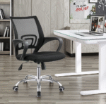 low back mesh office chair, mesh office chair, low back chair for office, breathable mesh chair, ergonomic mesh chair, mesh chair for desk, office chair with mesh back, office chair low back, computer chair mesh back, desk chair low back mesh, lumbar support mesh chair, compact office chair, mesh backrest chair, low back computer chair, home office mesh chair, task chair mesh back, low back desk seating, swivel mesh office chair, rolling mesh chair, mesh office chair with wheels, adjustable mesh chair, mesh chair for workstation, lightweight mesh chair, modern mesh chair, black mesh office chair, white mesh office chair, grey mesh office chair, blue mesh office chair, comfortable mesh office chair, mesh chair for productivity, low back task chair, breathable desk chair, mesh ergonomic desk chair, adjustable height mesh chair, space-saving office chair, minimal office chair, mesh back office seating, budget mesh office chair, affordable mesh chair, cheap mesh desk chair, mesh chair for small office, compact mesh desk chair, professional mesh chair, executive low back mesh chair, mesh office chair with arms, armless mesh chair, armrest mesh chair, no arm mesh office chair, low profile office chair, office chair for short desk, stylish mesh desk chair, durable mesh office chair, heavy-duty mesh chair, commercial mesh chair, office chair for daily use, mesh chair for long hours, chair with breathable back, mesh chair for hot weather, ventilated mesh back chair, air flow office chair, office chair with mesh fabric, low back support chair, posture support mesh chair, ergonomic back mesh chair, office chair for good posture, mesh back with lumbar curve, office chair for lower back pain, workstation chair mesh, mesh computer seating, mesh chair for home desk, adjustable mesh task chair, productivity chair mesh, home study chair mesh, low back study chair, mesh chair for students, employee desk chair, office staff chair mesh, startup office chair, tech office chair mesh, chair for coworking space, minimal design office chair, Scandinavian office chair mesh, office chair for women, office chair for teens, mesh chair for small rooms, mesh chair with tilt, mesh office chair tilt function, rocking mesh desk chair, mesh task chair low back, office chair breathable design, mesh chair with cushion seat, padded seat mesh back chair, hybrid mesh cushion chair, foam seat mesh backrest, back support mesh seating, ergonomic mesh office furniture, adjustable mesh office furniture, compact ergonomic chair, space-efficient office chair, mesh office chair compact size, office chair under desk, desk chair that fits under desk, quiet rolling mesh chair, smooth caster mesh chair, floor-safe mesh chair wheels, office chair for hardwood floors, office chair for carpet, easy-move mesh chair, lightweight rolling chair, chair with mesh back support, computer chair with back mesh, mesh backrest for airflow, anti-sweat mesh chair, temperature regulating office chair, summer friendly mesh chair, cool mesh office chair, low back chair for typing, writing chair mesh back, mesh work chair, computer work chair mesh, operator chair mesh back, call center mesh chair, reception mesh chair, guest mesh office chair, training room chair mesh, seminar mesh chair, conference room mesh chair, boardroom mesh seating, meeting room mesh chair, small business mesh chair, mesh chair for entrepreneurs, ergonomic mesh seat design, curved mesh back office chair, modern ergonomic mesh chair, contemporary mesh office chair, sleek mesh office chair, designer mesh chair, elegant mesh back chair, attractive mesh office chair, clean line mesh chair, professional appearance office chair, chair for zoom calls, virtual meeting chair, low back chair for video calls, camera friendly office chair, photogenic office chair, interview chair mesh back, home office seating mesh, living room mesh office chair, dorm room mesh chair, college student desk chair, office chair for study, mesh study room chair, chair for workstation setup, DIY home office chair, office chair for startups, small business furniture mesh, mesh chair BIFMA certified, eco-friendly mesh office chair, sustainable office seating, recyclable mesh chair, green office furniture, low emission office chair, mesh chair with safety features, office chair with certifications, durable office mesh seating, long lasting mesh chair, wear-resistant office chair, chair for intensive use, mesh back computer seating, high-quality mesh back, premium mesh backrest, nylon mesh back chair, polyester mesh chair, elastic mesh chair, office chair ergonomic mesh back, breathable lumbar chair, desk chair for lumbar health, office chair for spine support, mesh chair for back alignment, chair for prolonged sitting, comfort mesh desk chair, chair with padded mesh seat, mesh chair with foam padding, dual fabric mesh chair, hybrid mesh leather chair, budget ergonomic chair, mesh chair for freelancers, mesh chair for creatives, mesh chair for developers, mesh chair for designers, chair for digital workers, gig worker mesh office chair, flexible job mesh chair, portable office chair mesh, movable mesh office chair, stackable mesh chair, nesting mesh chair, folding mesh chair, collapsible mesh seating, ergonomic lightweight chair, mesh chair for tight spaces, low back support ergonomic, back friendly desk chair, mesh chair with seat depth adjustment, seat tilt mesh chair, recline mesh back chair, multi-adjustable mesh chair, chair with adjustable tension, office chair with recline lock, mesh chair for posture training, balance promoting chair, active sitting mesh chair, dynamic seating solution, responsive mesh chair, mesh chair for motion support, desk chair with mesh backrest curve, tension adjustable backrest, posture correcting mesh chair, active work mesh chair, mesh seating for collaboration, team meeting mesh chair, agile team mesh seating, office furniture mesh low back, low back mesh office solution, mesh chair with full mobility, 360 swivel mesh chair, mesh chair with strong base, office chair with chrome base, nylon base mesh chair, steel frame mesh chair, metal base mesh chair, aluminum base mesh chair, eco mesh chair, office furniture collection mesh, workplace mesh seating, productivity focused chair, minimal back office chair, hybrid work mesh chair, mesh seating for remote work, mesh home workspace chair, chair for compact desks, laptop desk chair mesh, sit and work mesh chair, mesh chair for sit-stand desk, chair for dual monitor setup, mesh chair for standing desk use, multi-device workstation chair, casual work chair mesh, laid-back mesh chair design, soft mesh backrest chair, mesh chair with headrest option, convertible mesh chair, mesh chair with add-ons, mesh chair with accessories, add-on armrest mesh chair, clip-on lumbar mesh support, mesh chair spare parts, office chair mesh back replaceable, DIY chair mesh parts, upgrade mesh chair, refurbish office chair mesh, used mesh chair keywords, mesh chair resale tags, mesh chair eCommerce tags, online store mesh chair tags, dropship mesh office chair, mesh chair for Amazon listing, mesh chair for eBay tags, Shopify product tags mesh chair, Etsy mesh office chair tags, product SEO tags mesh seating, search keywords for mesh chair, Google search terms mesh chair, low competition mesh chair tags, long tail keywords mesh chair, organic search tags office chair, top ranking mesh chair tags, traffic boosting mesh chair tags, eCommerce mesh furniture tags, optimized mesh chair keywords, mesh office furniture SEO, product description tags mesh chair, high converting mesh tags, meta keywords mesh office chair, retail product tags mesh chair, bulk listing tags mesh chair, mesh chair marketing tags, professional use mesh chair tags, B2B mesh chair tags, B2C mesh chair tags, mesh chair catalog tags, inventory tags mesh chair, POS system product tags mesh chair, office chair SKU tags mesh, product category mesh office chair, mesh ergonomic seating keywords, best mesh chair tags, trending mesh office chair tags, popular mesh chair search terms.