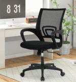 black clerical office seat, black office chair, clerical chair, office seat, black work chair, ergonomic office chair, black ergonomic chair, black swivel chair, black task chair, black desk chair, executive office chair black, black computer chair, black home office chair, black workstation chair, black professional chair, office furniture, black seating, adjustable office chair, black adjustable chair, black armless office chair, black office seating, clerical office chair, black chair for desk, black conference chair, black meeting chair, black training chair, black staff chair, black chair for workplace, black chair for study, black office furniture seat, black cushioned office chair, black mesh chair, black leather office chair, black padded chair, black swivel office seat, black rolling chair, black caster chair, black movable chair, black home desk chair, black corporate chair, black admin chair, black executive chair, black ergonomic task chair, black armless desk chair, black comfortable office chair, black modern office chair, black classic office chair, black adjustable swivel chair, black ergonomic seating, black office armchair, black study chair, black office guest chair, black staff seating, black professional seating, black workstation seating, black office furniture chair, black lightweight chair, black heavy duty chair, black office lounge chair, black modular office chair, black office seating solution, black swivel task chair, black ergonomic desk chair, black office chair with armrests, black armless swivel chair, black cushioned desk chair, black mesh office chair, black breathable chair, black posture chair, black ergonomic seating solution, black adjustable work chair, black executive desk chair, black office chair with casters, black rolling desk chair, black home workspace chair, black compact office chair, black swivel desk chair, black office furniture seating, black functional chair, black multipurpose office chair, black adjustable height chair, black chair for clerical work, black professional desk chair, black chair for home office, black office workstation chair, black task seating, black ergonomic swivel chair, black padded desk chair, black office seat with wheels, black comfortable desk chair, black modern ergonomic chair, black work seating, black adjustable ergonomic office chair, black clerical seating solution, black flexible office chair, black chair for conference rooms, black chair for seminars, black chair for training rooms, black office meeting chair, black classroom chair, black office guest seating, black reception chair, black business chair, black corporate seating, black executive swivel chair, black office swivel seat, black ergonomic home office chair, black adjustable desk chair, black chair for long hours, black comfortable work chair, black seating for office, black staff swivel chair, black clerical swivel chair, black office swivel seating, black adjustable swivel desk chair, black professional swivel chair, black home study chair, black multifunctional office chair, black industrial office chair, black office furniture seating solution, black ergonomic executive chair, black office chair with adjustable height, black modern swivel chair, black cushioned swivel chair, black task swivel chair, black breathable mesh office chair, black adjustable armchair, black ergonomic armchair, black office armchair, black guest office chair, black lightweight swivel chair, black chair for workstations, black computer workstation chair, black compact swivel chair, black adjustable chair for office, black chair for desk work, black rolling office seat, black chair for office employees, black modular swivel chair, black flexible seating, black chair for office use, black chair for study rooms, black swivel task seating, black office swivel seating solution, black chair for clerical tasks, black office furniture swivel chair, black adjustable swivel seating, black office swivel furniture, black ergonomic desk seating, black professional swivel seating, black executive swivel desk chair, black padded swivel chair, black multifunctional swivel chair, black workstation swivel chair, black home office swivel chair, black blackboard chair, black teacher chair, black administrator chair, black office seating for staff, black comfortable swivel seating, black ergonomic task seating, black office swivel furniture solution, black home study swivel chair, black modular swivel seating, black office workstation swivel chair, black compact desk swivel chair, black cushioned ergonomic chair, black executive desk swivel chair, black professional office swivel chair, black ergonomic furniture chair, black adjustable swivel office seating, black ergonomic adjustable chair, black professional desk swivel chair, black modern office swivel chair, black multifunctional swivel seating, black office swivel furniture chair, black ergonomic swivel seat, black desk swivel chair, black office swivel furniture solution, black swivel chair for work, black swivel chair for home office, black chair with casters, black office chair with wheels, black cushioned office swivel chair, black ergonomic desk swivel chair, black comfortable swivel desk chair, black office swivel task chair, black home office swivel seating, black executive swivel seating, black office swivel chair with armrests, black modular office swivel chair, black adjustable height swivel chair, black swivel chair with adjustable height, black swivel chair for professionals, black swivel chair for workstations, black ergonomic modular chair, black professional ergonomic chair, black swivel office seating solution, black ergonomic swivel desk seating, black office swivel chair with armrests, black workstation swivel chair with wheels, black swivel chair for conference rooms, black swivel chair for seminars, black swivel chair for training rooms, black reception swivel chair, black staff swivel seating, black swivel office furniture, black ergonomic swivel furniture, black chair for clerical workstations, black swivel chair for administrative tasks, black swivel chair for long hours, black ergonomic chair for office, black adjustable swivel chair for office, black swivel chair for employees, black swivel desk seating solution, black compact ergonomic swivel chair, black professional swivel seating solution, black modular swivel office furniture, black chair for office workspace, black chair for corporate office, black executive swivel seating solution, black swivel chair for home office, black multifunctional swivel office chair, black professional swivel desk seating, black ergonomic swivel home office chair, black compact swivel workstation chair, black ergonomic adjustable swivel chair, black ergonomic office chair with casters, black ergonomic black swivel office chair, black executive ergonomic swivel chair, black swivel chair with padded seat, black ergonomic swivel chair with adjustable height, black office swivel chair with lumbar support, black ergonomic home office swivel chair, black office swivel chair for employees, black professional swivel chair for workplace, black compact swivel chair for study, black modern ergonomic swivel chair, black ergonomic swivel seating for office, black professional swivel furniture, black ergonomic modular swivel chair, black swivel chair with back support, black ergonomic swivel chair for desk, black adjustable ergonomic swivel office chair, black ergonomic swivel chair for long hours, black swivel chair for professional use, black office swivel chair with comfortable seat, black ergonomic swivel office seat, black professional ergonomic swivel furniture, black swivel chair for conference, black swivel chair for training, black swivel chair for meetings, black swivel chair for staff, black modular ergonomic swivel office chair, black professional swivel office seat, black office swivel seating furniture, black adjustable swivel chair for home office, black ergonomic swivel office seating solution, black modern black swivel office chair, black swivel seating furniture, black compact swivel ergonomic chair, black professional home office swivel chair, black swivel chair with mesh back, black ergonomic swivel mesh chair, black adjustable office swivel chair, black ergonomic adjustable swivel office seat, black office swivel chair with padded back, black ergonomic office swivel chair for professionals, black swivel office chair with wheels, black ergonomic swivel desk chair for work, black swivel office chair for staff, black ergonomic adjustable swivel office furniture, black swivel chair with ergonomic features, black office swivel chair with adjustable lumbar support, black professional ergonomic swivel office seating, black office swivel chair with durable frame, black adjustable swivel chair with casters, black ergonomic swivel chair with armrests, black ergonomic office swivel furniture, black professional swivel workstation chair, black swivel chair for administrative office, black swivel chair for home office setup, black ergonomic swivel furniture for office, black adjustable swivel chair for long hours, black professional ergonomic swivel office chair, black ergonomic office swivel chair with armrests, black ergonomic swivel office seat with wheels, black swivel chair for office employees, black modular swivel chair for workstations, black ergonomic swivel chair for desk use, black ergonomic swivel furniture for workspace, black professional swivel office chair for employees, black ergonomic swivel desk furniture, black office swivel chair for meetings, black ergonomic swivel office seating for staff, black adjustable professional swivel chair, black ergonomic adjustable swivel desk chair, black professional swivel chair for clerical tasks, black ergonomic swivel furniture solution, black office ergonomic swivel seating solution, black ergonomic swivel office chair for professionals, black modular ergonomic swivel chair for office, black swivel ergonomic office furniture, black swivel chair ergonomic design, black ergonomic swivel desk chair for workstations, black adjustable ergonomic swivel office chair for professionals, black office swivel ergonomic chair, black ergonomic office swivel chair for staff, black swivel chair for workspace, black professional ergonomic swivel furniture solution, black ergonomic swivel seating for office employees, black swivel ergonomic workstation chair, black ergonomic swivel office chair with comfort seat, black ergonomic swivel furniture for home office, black office ergonomic swivel chair with back support, black ergonomic swivel office chair for desk use, black professional ergonomic swivel chair for home and office, black ergonomic swivel chair with adjustable height and lumbar support, black office ergonomic swivel furniture for staff, black ergonomic swivel chair for professionals in office, black ergonomic swivel furniture with adjustable features, black office ergonomic swivel workstation, black ergonomic swivel chair for conference room, black ergonomic swivel chair for meeting room, black ergonomic swivel chair for training room, black office ergonomic swivel chair for workplace, black ergonomic swivel chair for administrative tasks, black ergonomic swivel workstation furniture, black ergonomic swivel furniture with adjustable height, black office ergonomic swivel chair with armrests, black ergonomic swivel office chair with wheels, black ergonomic swivel chair for long working hours, black office ergonomic swivel chair for employees, black ergonomic swivel workstation chair for staff, black professional ergonomic swivel chair for office workspace, black ergonomic swivel office furniture with armrests, black ergonomic office swivel chair for clerical work, black ergonomic swivel office chair for employees and staff, black ergonomic swivel office chair with adjustable seat and backrest, black ergonomic swivel chair for professional workspace, black office ergonomic swivel furniture with comfort features, black ergonomic swivel office chair for professional use, black office ergonomic swivel chair with durable frame and wheels.