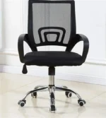 black low back office chair, black low back office chair ergonomic, black low back mesh office chair, affordable black low back office chair, best black low back office chair, black low back swivel office chair, black low back computer chair, black low back desk chair, black office chair low back design, black low back ergonomic office seating, office chair in Nairobi, office chair in Mombasa, office chair in Kisumu, office chair in Nakuru, office chair in Eldoret, office chair in Ruiru, office chair in Kikuyu, office chair in Thika, office chair in Malindi, office chair in Naivasha, office chair in Kitui, office chair in Machakos, office chair in Athi River, office chair in Karuri, office chair in Nyeri, office chair in Garissa, office chair in Kakamega, office chair in Kericho, office chair in Kisii, office chair in Bungoma