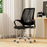 mid-back office chair black, black mid back office chair, ergonomic mid back office chair, black ergonomic desk chair, mesh mid back office chair black, leather mid back office chair black, swivel office chair black, black task chair mid back, adjustable mid back office chair, lumbar support office chair black, rolling office chair black, black computer chair mid back, executive mid back office chair black, modern black office chair, home office chair black mid back, breathable mesh office chair black, cushioned mid back desk chair, black office chair with armrests, armless mid back office chair black, black study chair ergonomic, conference room chair black mid back, black swivel desk chair with wheels, height adjustable office chair black, tilt mechanism office chair black, black workstation chair mid back, minimalist black office chair, commercial office chair black mid back, heavy duty mid back office chair black, durable black desk chair, black office chair for small spaces, compact mid back office chair black, affordable black office chair, office chair in Nairobi, office chair in Mombasa, office chair in Kisumu, office chair in Nakuru, office chair in Eldoret, office chair in Thika, office chair in Malindi, office chair in Kitale, office chair in Garissa, office chair in Kakamega, office chair in Nyeri, office chair in Machakos, office chair in Meru, office chair in Kericho, office chair in Embu, office chair in Migori, office chair in Homa Bay, office chair in Naivasha, office chair in Voi, office chair in Kilifi, office chair in Bungoma, office chair in Busia, office chair in Siaya, office chair in Murang’a, office chair in Kiambu, office chair in Lamu, office chair in Wajir, office chair in Mandera, office chair in Marsabit, office chair in Isiolo, office chair in Nanyuki, office chair in Narok, office chair in Kapenguria, office chair in Lodwar, office chair in Kitui, office chair in Makueni, office chair in Taveta, office chair in Kajiado, office chair in Maralal, office chair in Moyale, office chair in Nyahururu, office chair in Samburu, office chair in Kwale, office chair in Ukunda, office chair in Kimilili, office chair in Webuye, office chair in Mumias, office chair in Butere, office chair in Luanda, office chair in Vihiga, office chair in Oyugis, office chair in Rongo, office chair in Kehancha, office chair in Kilgoris, office chair in Kerugoya, office chair in Karatina, office chair in Othaya, office chair in Chuka, office chair in Mwingi, office chair in Wote, office chair in Makindu, office chair in Kangundo, office chair in Athi River, office chair in Limuru, office chair in Kikuyu, office chair in Ruiru, office chair in Githurai,