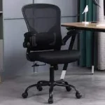 ergonomic chair with flip arms, ergonomic office chair with flip arms, flip up arm ergonomic chair, ergonomic swivel chair with flip arms, adjustable ergonomic chair with flip arms, ergonomic desk chair with flip up arms, ergonomic computer chair with flip arms, ergonomic task chair with flip arms, ergonomic mesh chair with flip arms, ergonomic executive chair with flip arms, ergonomic study chair with flip arms, ergonomic home office chair with flip arms, ergonomic chair with folding arms, ergonomic chair with lift up arms, flip arm office chair ergonomic, ergonomic chair with retractable arms, ergonomic chair with movable arms, ergonomic chair with space saving arms, ergonomic chair for office use, office chair in Nairobi, office chair in Mombasa, office chair in Kisumu, office chair in Nakuru, office chair in Eldoret, office chair in Thika, office chair in Ruiru, office chair in Kikuyu, office chair in Machakos, office chair in Malindi, office chair in Naivasha, office chair in Kitui, office chair in Garissa, office chair in Kakamega, office chair in Nyeri, office chair in Kericho, office chair in Kisii, office chair in Kitale, office chair in Homa Bay, office chair in Busia, office chair in Embu, office chair in Isiolo, office chair in Voi, office chair in Narok, office chair in Nanyuki, office chair in Lodwar, office chair in Wajir, office chair in Mandera, office chair in Marsabit, office chair in Moyale, office chair in Murang’a, office chair in Kiambu, office chair in Meru, office chair in Nyamira, office chair in Migori, office chair in Bungoma, office chair in Webuye, office chair in Mumias, office chair in Butere, office chair in Kapenguria, office chair in Kabarnet, office chair in Maralal, office chair in Kapsabet, office chair in Bomet, office chair in Kerugoya,