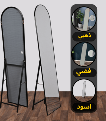 dressing mirror, full length mirror, standing dressing mirror, wall dressing mirror, bedroom dressing mirror, modern dressing mirror, wooden dressing mirror, framed dressing mirror, frameless dressing mirror, LED dressing mirror, lighted dressing mirror, vanity mirror, makeup mirror, large dressing mirror, small dressing mirror, tall dressing mirror, rectangular dressing mirror, oval dressing mirror, round dressing mirror, decorative dressing mirror, minimalist dressing mirror, luxury dressing mirror, contemporary dressing mirror, classic dressing mirror, designer dressing mirror, dressing mirror with lights, dressing mirror with stand, dressing mirror with storage, dressing mirror with shelf, dressing mirror with drawers, dressing mirror with cabinet, dressing mirror with LED lights, dressing mirror with touch light, dressing mirror with dimmable light, dressing mirror with smart features, dressing mirror for bedroom, dressing mirror for home, dressing mirror for salon, dressing mirror for makeup, dressing mirror for dressing table, dressing mirror for wall mounting, dressing mirror for standing use, dressing mirror for small spaces, dressing mirror for large rooms, dressing mirror for apartments, dressing mirror for studios, dressing mirror for luxury homes, dressing mirror for hotel rooms, dressing mirror for Airbnb, dressing mirror Kenya, dressing mirror Nairobi, dressing mirror Mombasa, dressing mirror Kisumu, dressing mirror Nakuru, buy dressing mirror Kenya, dressing mirror price Kenya, cheap dressing mirror Kenya, best dressing mirror Kenya, premium dressing mirror, affordable dressing mirror, durable dressing mirror, stylish dressing mirror, modern home mirror, decorative wall mirror, bedroom wall mirror, dressing room mirror, mirror for wardrobe, mirror for closet, mirror for bathroom vanity, mirror for hallway, mirror for entryway, mirror for living room, mirror for office décor, mirror for hotel décor, mirror for salon décor, mirror with wooden frame, mirror with metal frame, mirror with gold frame, mirror with black frame, mirror with white frame, mirror with silver frame, mirror with LED frame, mirror with backlight, mirror with front light, mirror with adjustable brightness, mirror with anti-fog feature, mirror with touch sensor, mirror with smart display, mirror with Bluetooth, mirror with magnification, mirror with storage cabinet, mirror with hidden storage, mirror with shelves, mirror with hooks, mirror with modern design, mirror with classic design, mirror with rustic design, mirror with industrial design, mirror with Scandinavian design, mirror with geometric design, mirror with artistic design, handcrafted mirror, artisan mirror, imported dressing mirror, luxury imported mirror, eco-friendly mirror, sustainable wood mirror, high-quality dressing mirror, premium home décor mirror, interior décor mirror, home décor accessory mirror