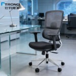 office chair, ergonomic office chair, executive office chair, high back office chair, mid back office chair, low back office chair, mesh office chair, leather office chair, faux leather office chair, fabric office chair, padded office chair, cushioned office chair, adjustable office chair, height adjustable office chair, swivel office chair, rolling office chair, office chair with wheels, office chair with armrests, armless office chair, office chair with headrest, lumbar support office chair, posture support office chair, orthopedic office chair, ergonomic desk chair, computer chair, workstation chair, home office chair, corporate office chair, modern office chair, luxury office chair, premium office chair, affordable office chair, cheap office chair, durable office chair, heavy duty office chair, executive desk chair, task chair, study chair, gaming office chair, breathable mesh chair, chrome base office chair, nylon base office chair, tilt mechanism chair, reclining office chair, long hours office chair, comfortable office seating, office chair Kenya