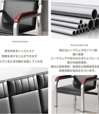 office sofa set, modern office sofa set, leather office sofa set, fabric office sofa set, executive office sofa set, L-shaped office sofa set, 3-seater office sofa set, 2-seater office sofa set, modular office sofa set, compact office sofa set, luxury office sofa set, stylish office sofa set, comfortable office sofa set, contemporary office sofa set, ergonomic office sofa set, office lounge sofa set, office waiting area sofa set, reception office sofa set, office meeting room sofa set, home office sofa set, executive lounge sofa set, premium office sofa set, designer office sofa set, high back office sofa set, low back office sofa set, durable office sofa set, modern seating furniture Kenya, office furniture Kenya, office seating Kenya, office sofa set online Kenya, buy office sofa set Nairobi, cheap office sofa set Kenya, premium office sofa set Nairobi, office sofa set supplier Kenya, office sofa set delivery Kenya, office sofa set price Kenya, luxury seating Kenya, stylish lounge furniture Kenya, compact lounge sofa set, office reception furniture Kenya, office interior furniture Kenya, office modular furniture Kenya, ergonomic seating Kenya, corporate office furniture Kenya, executive seating Kenya, modern lounge furniture Nairobi, office sofa for conference room, office sofa for boardroom, office sofa for collaborative space, office sofa for small office, office sofa for large office, office sofa for professionals, buy modern office sofa Nairobi, cheap office sofa Nairobi, premium office sofa Kenya, contemporary office furniture Nairobi, stylish seating furniture Kenya, office sofa deals Kenya, high-quality office sofa set, comfortable office lounge sofa, modern executive sofa set, office sofa with cushions, office sofa with armrests, office sofa with durable frame, office sofa for professional workspace