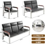 office sofa set, modern office sofa set, leather office sofa set, fabric office sofa set, executive office sofa set, L-shaped office sofa set, 3-seater office sofa set, 2-seater office sofa set, modular office sofa set, compact office sofa set, luxury office sofa set, stylish office sofa set, comfortable office sofa set, contemporary office sofa set, ergonomic office sofa set, office lounge sofa set, office waiting area sofa set, reception office sofa set, office meeting room sofa set, home office sofa set, executive lounge sofa set, premium office sofa set, designer office sofa set, high back office sofa set, low back office sofa set, durable office sofa set, modern seating furniture Kenya, office furniture Kenya, office seating Kenya, office sofa set online Kenya, buy office sofa set Nairobi, cheap office sofa set Kenya, premium office sofa set Nairobi, office sofa set supplier Kenya, office sofa set delivery Kenya, office sofa set price Kenya, luxury seating Kenya, stylish lounge furniture Kenya, compact lounge sofa set, office reception furniture Kenya, office interior furniture Kenya, office modular furniture Kenya, ergonomic seating Kenya, corporate office furniture Kenya, executive seating Kenya, modern lounge furniture Nairobi, office sofa for conference room, office sofa for boardroom, office sofa for collaborative space, office sofa for small office, office sofa for large office, office sofa for professionals, buy modern office sofa Nairobi, cheap office sofa Nairobi, premium office sofa Kenya, contemporary office furniture Nairobi, stylish seating furniture Kenya, office sofa deals Kenya, high-quality office sofa set, comfortable office lounge sofa, modern executive sofa set, office sofa with cushions, office sofa with armrests, office sofa with durable frame, office sofa for professional workspace