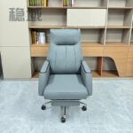 office chair, ergonomic office chair, executive office chair, mesh office chair, leather office chair, fabric office chair, orthopedic office chair, high back office chair, mid back office chair, low back office chair, adjustable office chair, swivel office chair, rolling office chair, task office chair, manager office chair, director office chair, CEO office chair, conference office chair, boardroom chair, visitor office chair, reception chair, computer office chair, study chair, workstation chair, ergonomic mesh chair, lumbar support chair, office chair with headrest, office chair with footrest, reclining office chair, adjustable height office chair, breathable office chair, padded office chair, cushioned office chair, modern office chair, luxury office chair, premium office chair, affordable office chair, cheap office chair, comfortable office chair, durable office chair, heavy duty office chair, commercial office chair, corporate office chair, home office chair, professional office chair, office furniture chair, office seating solutions, executive seating chair, office desk chair,ffice chair, office chair kenya, office chair nairobi, ergonomic office chair, executive office chair, mesh office chair, leather office chair, swivel office chair, adjustable office chair, high back office chair, mid back office chair, low back office chair, office chair with wheels, office chair with armrests, office chair with headrest, office chair with lumbar support, reclining office chair, breathable mesh office chair, padded office chair, cushioned office chair, orthopedic office chair, task office chair, computer office chair, workstation office chair, staff office chair, manager office chair, CEO office chair, director office chair, visitor office chair, conference office chair, boardroom office chair, reception office chair, office desk chair, modern office chair, contemporary office chair, minimalist office chair, Scandinavian office chair, industrial office chair, stylish office chair, luxury office chair, premium office chair, affordable office chair, cheap office chair kenya, durable office chair, heavy duty office chair, imported office chair kenya, office chair supplier kenya, office chair showroom kenya, office chair shop nairobi, office chair price kenya, office chair for sale kenya, office chair online kenya, office chair warehouse kenya, office chair wholesaler kenya, office chair distributor kenya, office chair manufacturer kenya, office chair delivery kenya, office chair assembly kenya, office chair repair kenya, office chair spare parts kenya, office chair accessories kenya, office chair gas lift, office chair wheels, office chair casters, office chair base, office chair headrest, office chair armrests, office chair lumbar support cushion, office chair posture support, office chair for back pain, office chair for long hours, office chair for home office, office chair for corporate office, office chair for workstation, office chair for conference room, office chair for meeting room, office chair for reception area, office chair furniture kenya, office chair modern design kenya, office chair stylish design kenya, office chair ergonomic comfort kenya, office chair high quality kenya, office chair best quality kenya, office chair premium seating kenya, office chair corporate furniture kenya, office chair commercial furniture kenya, office chair workspace furniture kenya