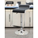 barstool, bar stool, modern bar stool, adjustable bar stool, swivel bar stool, counter stool, counter height stool, bar height stool, kitchen bar stool, breakfast bar stool, island bar stool, pub stool, restaurant bar stool, cafe bar stool, hotel bar stool, commercial bar stool, home bar stool, luxury bar stool, premium bar stool, designer bar stool, contemporary bar stool, minimalist bar stool, Scandinavian bar stool, industrial bar stool, rustic bar stool, vintage bar stool, classic bar stool, modern counter stool, upholstered bar stool, leather bar stool, faux leather bar stool, fabric bar stool, velvet bar stool, wooden bar stool, solid wood bar stool, oak bar stool, walnut bar stool, teak bar stool, metal bar stool, steel bar stool, aluminum bar stool, chrome bar stool, black bar stool, white bar stool, grey bar stool, brown bar stool, beige bar stool, colorful bar stool, ergonomic bar stool, comfortable bar stool, padded bar stool, cushioned bar stool, backless bar stool, bar stool with back, high back bar stool, low back bar stool, bar stool with armrests, adjustable height bar stool, hydraulic bar stool, gas lift bar stool, swivel counter stool, stationary bar stool, foldable bar stool, stackable bar stool, space saving bar stool, compact bar stool, heavy duty bar stool, durable bar stool, lightweight bar stool, indoor bar stool, outdoor bar stool, weather resistant bar stool, patio bar stool, garden bar stool, balcony bar stool, poolside bar stool, kitchen stool, dining bar stool, breakfast counter stool, kitchen island seating, breakfast nook stool, home furniture, bar furniture, dining furniture, seating furniture, commercial seating, hospitality furniture, restaurant furniture, cafe furniture, pub furniture, lounge furniture, office breakroom stool, office cafeteria stool, reception bar stool, entertainment furniture, modern seating, stylish bar stool, elegant bar stool, affordable bar stool, budget bar stool, luxury seating, premium seating, custom bar stool, bespoke bar stool, made to order bar stool, adjustable counter chair, high stool chair, bar chair, counter chair, swivel chair, kitchen seating, island seating, home seating solutions, commercial seating solutions, restaurant seating solutions, cafe seating solutions, hotel seating solutions, interior furniture, interior decor seating, contemporary furniture, modern furniture, minimalist furniture, industrial furniture, wooden furniture, metal furniture, home decor furniture, kitchen furniture, dining room furniture, living room furniture, entertainment room furniture, apartment furniture, condo furniture, office furniture, furniture for bars, furniture for restaurants, furniture for cafes, furniture for hotels, furniture for kitchens, furniture for homes, furniture for apartments, furniture for offices, buy bar stool, bar stool online, bar stool for sale, bar stool price, bar stool supplier, bar stool manufacturer, bar stool factory, bar stool wholesale, bar stool retailer, bar stool store, bar stool shop, bar stool collection, bar stool catalog, bar stool product page, bar stool ecommerce, best bar stool, top bar stool, premium bar stool collection, modern bar stool design, latest bar stool design, trending bar stool, stylish kitchen stool, elegant counter stool, durable restaurant stool, commercial grade bar stool, heavy duty restaurant seating, kitchen island chair, breakfast counter chair, upholstered counter stool, swivel kitchen stool, adjustable kitchen stool, luxury kitchen seating, home bar furniture, cafe interior furniture, restaurant interior seating, pub seating furniture, hotel lounge seating, hospitality seating furniture, home improvement furniture, interior design seating, space saving kitchen furniture, practical seating solutions, functional furniture, ergonomic seating solutions, modern home seating, premium dining furniture, dining stool, breakfast stool, cafe stool, restaurant stool, hotel stool, office stool, counter seating, kitchen counter seating, island counter seating, high seating chair, elevated seating, stylish counter chair, furniture trends, modern furniture trends, home furniture trends, bar stool SEO tags, bar stool keywords, counter stool keywords, kitchen stool keywords, seating furniture keywords, hospitality furniture keywords, commercial furniture keywords, restaurant furniture keywords, cafe furniture keywords, home furniture keywords, adjustable seating, swivel seating, upholstered seating, premium hospitality furniture, modern restaurant furniture, luxury cafe furniture, designer seating solutions, custom furniture seating, sustainable bar stool, eco friendly bar stool, handcrafted bar stool, handmade wooden bar stool, solid wood seating, metal frame stool, upholstered dining stool, contemporary kitchen stool, stylish restaurant stool, elegant hotel stool, premium office cafeteria seating, modern lounge stool, compact counter seating, multifunction bar stool, decorative seating furniture, home entertainment seating, residential seating furniture, commercial interior seating, furniture for modern interiors, premium home furniture, interior styling furniture, seating for kitchens