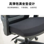 office chair, office chairs, ergonomic office chair, executive office chair, modern office chair, office desk chair, office workstation chair, computer office chair, office task chair, swivel office chair, mesh office chair, leather office chair, fabric office chair, executive desk chair, manager office chair, CEO office chair, director office chair, staff office chair, employee office chair, visitor office chair, guest office chair, conference room chair, meeting room chair, reception chair, waiting room chair, office seating, office seating furniture, office chair furniture, office furniture chair, commercial office chair, professional office chair, business office chair, corporate office chair, luxury office chair, premium office chair, designer office chair, comfortable office chair, stylish office chair, durable office chair, heavy duty office chair, affordable office chair, high quality office chair, best office chair, ergonomic desk chair, ergonomic computer chair, ergonomic workplace chair, ergonomic seating solution, posture support chair, lumbar support office chair, office chair with lumbar support, office chair with headrest, office chair with neck support, office chair with adjustable armrests, office chair with adjustable height, office chair with footrest, office chair with reclining function, office chair with tilt mechanism, office chair with wheels, office chair with caster wheels, office chair with padded seat, office chair with breathable mesh, office chair with back support, office chair with adjustable features, height adjustable office chair, reclining office chair, long hours office chair, comfortable work chair, productivity office chair, healthy office seating, workplace wellness chair, office chair for workplace, office chair for business, office chair for employees, office chair for staff, office chair for managers, office chair for executives, office chair for startups, office chair for corporate offices, office chair for coworking spaces, office chair for home office, office chair for commercial use, office chair for modern office, office chair for small office, office chair for large office, open office chair, hybrid office chair, flexible workspace chair, gaming office chair, office gaming chair, office chair design, office chair ideas, office chair styles, office chair colors, office chair materials, office chair dimensions, office chair sizes, office chair collections, office chair trends, office chair accessories, office chair replacement parts, office chair maintenance, office chair repair, office chair installation, custom office chair, customized office chair, office chair supplier, office chair manufacturer, office chair wholesaler, office chair exporter, office chair distributor, office chair retailer, office chair showroom, office chair online, buy office chair, office chair for sale, office chair price, office chair deals, office chair discounts, office chair offers, office chair online store, office furniture solutions, office furniture supplier, office furniture manufacturer, office furniture wholesaler, office furniture exporter, office furniture retailer, office furniture online, office furniture showroom, office furniture collection, modern office furniture, ergonomic office furniture, modular office furniture, commercial office furniture, corporate office furniture, workplace furniture, workspace furniture, business furniture, professional furniture, office interior furniture, office furnishing, office setup furniture, office renovation furniture, office fit out furniture, office planning furniture, office design furniture, office productivity furniture, office comfort furniture, office collaboration furniture, ergonomic workspace furniture, office chair workspace optimization, office chair workplace comfort, office chair employee comfort, office chair ergonomic support, office chair premium quality, office chair long lasting quality, office chair commercial grade, office chair professional workspace, office chair executive workspace, office chair smart office furniture, office chair modern workplace solutions, office chair functional design, office chair stylish appearance, office chair premium finish, office chair durable construction, office chair office essentials, office chair office setup, office chair office decor, office chair office layout, office chair office solutions, office chair business solutions, office chair interior solutions, office chair commercial interiors, office chair furniture collection, office chair furniture trends, office chair furniture styles, office chair furniture quality, office chair furniture durability, office chair furniture affordability, office chair furniture customization, office chair furniture installation, office chair furniture maintenance, office chair ecommerce keywords, office chair SEO keywords, office chair product tags, office chair search tags, office chair search keywords, office chair online shopping, office chair marketplace.