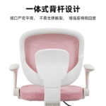 office chair, ergonomic office chair, executive office chair, modern office chair, office desk chair, office seating, office furniture chair, corporate office chair, professional office chair, luxury office chair, premium office chair, affordable office chair, comfortable office chair, adjustable office chair, swivel office chair, rolling office chair, task office chair, manager office chair, CEO office chair, director office chair, executive desk chair, ergonomic desk chair, computer office chair, computer chair, workstation chair, office workstation chair, mesh office chair, leather office chair, fabric office chair, high back office chair, mid back office chair, low back office chair, reclining office chair, adjustable height office chair, lumbar support office chair, orthopedic office chair, posture office chair, spine support office chair, breathable office chair, cushioned office chair, padded office chair, armrest office chair, adjustable armrest chair, headrest office chair, office chair with wheels, office chair with casters, office chair with footrest, office chair with lumbar support, office chair with headrest, office chair with adjustable backrest, office chair with tilt mechanism, office chair with seat adjustment, office chair with 360 swivel, heavy duty office chair, big and tall office chair, compact office chair, small office chair, space saving office chair, visitor office chair, reception office chair, conference room chair, meeting room chair, boardroom chair, waiting room chair, guest office chair, training room chair, seminar chair, office lounge chair, coworking chair, startup office chair, commercial office chair, business office chair, workplace chair, employee office chair, staff office chair, home office chair, remote work chair, study chair, computer desk chair, gaming office chair, multipurpose office chair, modern workspace chair, office chair furniture, office seating furniture, office chair design, office chair ideas, office chair styles, contemporary office chair, minimalist office chair, Scandinavian office chair, industrial office chair, classic office chair, traditional office chair, elegant office chair, stylish office chair, black office chair, white office chair, grey office chair, brown office chair, blue office chair, mesh back office chair, leather executive chair, executive swivel chair, ergonomic task chair, office visitor seating, office conference seating, office seating solutions, office comfort chair, healthy office chair, productivity office chair, ergonomic workplace seating, office chair for long hours, office chair for back pain, office chair for posture, office chair for home office, office chair for computer desk, office chair for executives, office chair for managers, office chair for employees, office chair for students, office chair for professionals, office chair for small office, office chair for large office, office chair for conference room, office chair for reception, office chair for coworking space, office chair for startups, office chair for corporate offices, office chair for businesses, office chair with adjustable seat, office chair with adjustable height, office chair with ergonomic support, office chair with breathable mesh, office chair with soft cushion, office chair with premium leather, office chair with chrome base, office chair with nylon base, office chair with aluminum base, office chair with durable frame, office chair accessories, office chair replacement wheels, office chair replacement armrests, office chair replacement gas lift, office chair maintenance, office chair assembly, office chair installation, office chair buying guide, office chair reviews, office chair comparison, office chair features, office chair benefits, office chair trends, latest office chair design, modern office chair 2026, office furniture trends, ergonomic furniture, workplace ergonomics, ergonomic seating, office seating design, workspace comfort, office productivity furniture, office interior furniture, office decor chair, office renovation furniture, office furniture solutions, business furniture solutions, corporate furniture solutions, office furniture manufacturer, office chair manufacturer, office chair supplier, office chair factory, office chair wholesale, office chair retailer, office chair distributor, office chair store, office chair shop, office chair online, buy office chair, office chair for sale, office chair price, office chair cost, office chair deals, office chair offers, office chair clearance, budget office chair, cheap office chair, premium office chair, high quality office chair, durable office chair, long lasting office chair, eco friendly office chair, sustainable office chair, office chair collection, office chair catalog, office chair ecommerce, office chair product page, office chair SEO tags, office chair keywords, office chair search terms, office seating keywords, office furniture keywords, commercial seating furniture, workspace seating solutions, best office chair, top office chair, office chair near me, affordable office seating, luxury office seating, modern office seating, custom office chair, designer office chair, office chair with modern design, office chair for office furniture, office chair for workspace, office chair for productivity, office chair for comfort, office chair for daily use, office chair for professionals, office chair online shopping, office chair delivery, office chair furniture collection, office chair for commercial offices, office chair for corporate workspaces, office chair for executive cabins, office chair for office interiors, ergonomic office furniture, office chair with premium finish, office chair with sleek design, office chair with stylish look, office chair with durable upholstery, office chair with adjustable ergonomics, office seating for modern offices, office chair solutions, workplace seating furniture, office chair collection 2026, premium executive office chair, mesh ergonomic office chair, leather executive office chair, office chair with premium comfort, office chair with ergonomic design, office furniture online, office furniture store, office furniture supplier, office furniture wholesale, office furniture manufacturer, office chair for modern workplace, office chair for business environment, office chair for efficient workspaces, office chair furniture online, office chair setup, office chair inspiration, office chair design ideas, office chair organization, office chair essentials