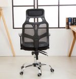 office chair, office chairs, office chair Kenya, office chair Nairobi, ergonomic office chair, ergonomic office chairs, executive office chair, executive office chairs, manager office chair, director office chair, CEO office chair, boss office chair, high back office chair, mid back office chair, low back office chair, computer office chair, desk chair, work chair, workstation chair, swivel office chair, revolving office chair, adjustable office chair, height adjustable office chair, reclining office chair, ergonomic desk chair, comfortable office chair, comfortable desk chair, modern office chair, contemporary office chair, stylish office chair, premium office chair, luxury office chair, professional office chair, quality office chair, durable office chair, affordable office chair, cheap office chair, best office chair, leather office chair, genuine leather office chair, PU leather office chair, fabric office chair, mesh office chair, breathable mesh office chair, black office chair, brown office chair, grey office chair, visitor office chair, visitors chair, office visitor chair, conference office chair, meeting room chair, boardroom chair, reception chair, waiting chair, staff office chair, employee office chair, task office chair, clerical office chair, secretarial office chair, orthopedic office chair, lumbar support office chair, office chair with lumbar support, office chair with headrest, office chair with armrests, office chair with footrest, office chair with wheels, rolling office chair, caster office chair, padded office chair, cushioned office chair, reclining executive chair, adjustable executive chair, high back executive chair, leather executive chair, mesh executive chair, ergonomic executive chair, computer desk chair, home office chair, home office desk chair, work from home chair, study office chair, student office chair, gaming office chair, multifunction office chair, heavy duty office chair, office chair for long hours, office chair for back support, office chair for comfortable working, office chair with tilt mechanism, office chair with tilt lock, office chair with adjustable armrests, office chair with adjustable height, office chair with lumbar adjustment, office chair with headrest and footrest, office chair for professionals, office chair for employees, office chair for managers, office chair for directors, office chair for CEOs, office chair for reception, office chair for conference room, office chair for boardroom, office chair for home office, office chair for sale, office chairs for sale, office chair for sale Kenya, office chair for sale Nairobi, ergonomic office chair for sale Kenya, executive office chair for sale Kenya, leather office chair for sale Kenya, mesh office chair for sale Kenya, office chair price, office chair prices Kenya, office chair price Nairobi, ergonomic office chair price Kenya, executive office chair price Kenya, leather office chair price Kenya, mesh office chair price Kenya, buy office chair Kenya, buy office chair Nairobi, buy ergonomic office chair Kenya, buy executive office chair Kenya, buy leather office chair Kenya, buy mesh office chair Kenya, office chair online Kenya, office chairs online Kenya, office furniture online Kenya