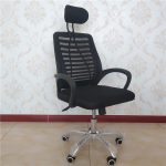 high back office chair, mid back office chair, low back office chair, mesh office chair, leather office chair, PU leather office chair, fabric office chair, orthopedic office chair, computer office chair, desk office chair, swivel office chair, revolving office chair, adjustable office chair, height adjustable office chair, office chair with wheels, office chair with arms, padded office chair, cushioned office chair, lumbar support office chair, office chair with headrest, reclining office chair, tilt adjustable office chair, heavy duty office chair, durable office chair, comfortable office chair, premium office chair, luxury office chair, professional office chair, modern executive chair, CEO office chair, boss office chair, director office chair, manager office chair, staff office chair, office chair for employees, office chair for professionals, office chair for business, home office chair, office chair for home, office chair for long working hours, office chair for computer work, office chair for workstation, office chair for back support, office chair for ergonomic workspace, black office chair, white office chair, brown office chair, grey office chair, blue office chair, red office chair, green office chair, chrome office chair, mesh swivel office chair, ergonomic mesh chair, executive leather chair, high back executive office chair, mid back ergonomic office chair, adjustable computer chair, comfortable desk chair, office chair for reception, visitor office chair, visitors office chair, guest office chair, conference office chair, boardroom office chair, meeting room chair, reception chair, waiting room chair, office guest seating, office chair for conference room, office chair for meeting room, office chair for boardroom, office chair for corporate office, office chair for school, office chair for hospital, office chair for bank